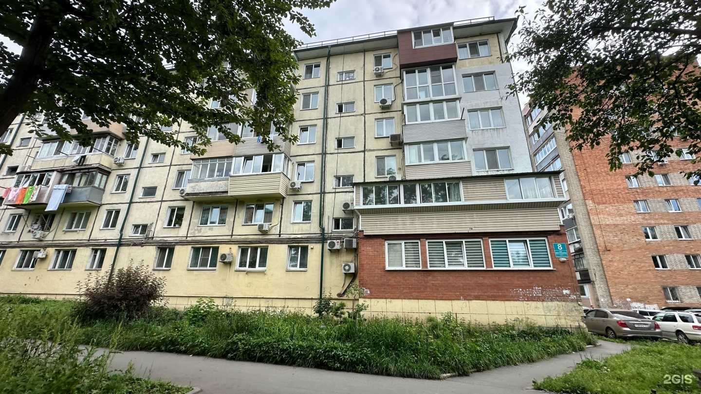 Отзывы на компанию Акватерм ВЛ в г. Владивосток c фото