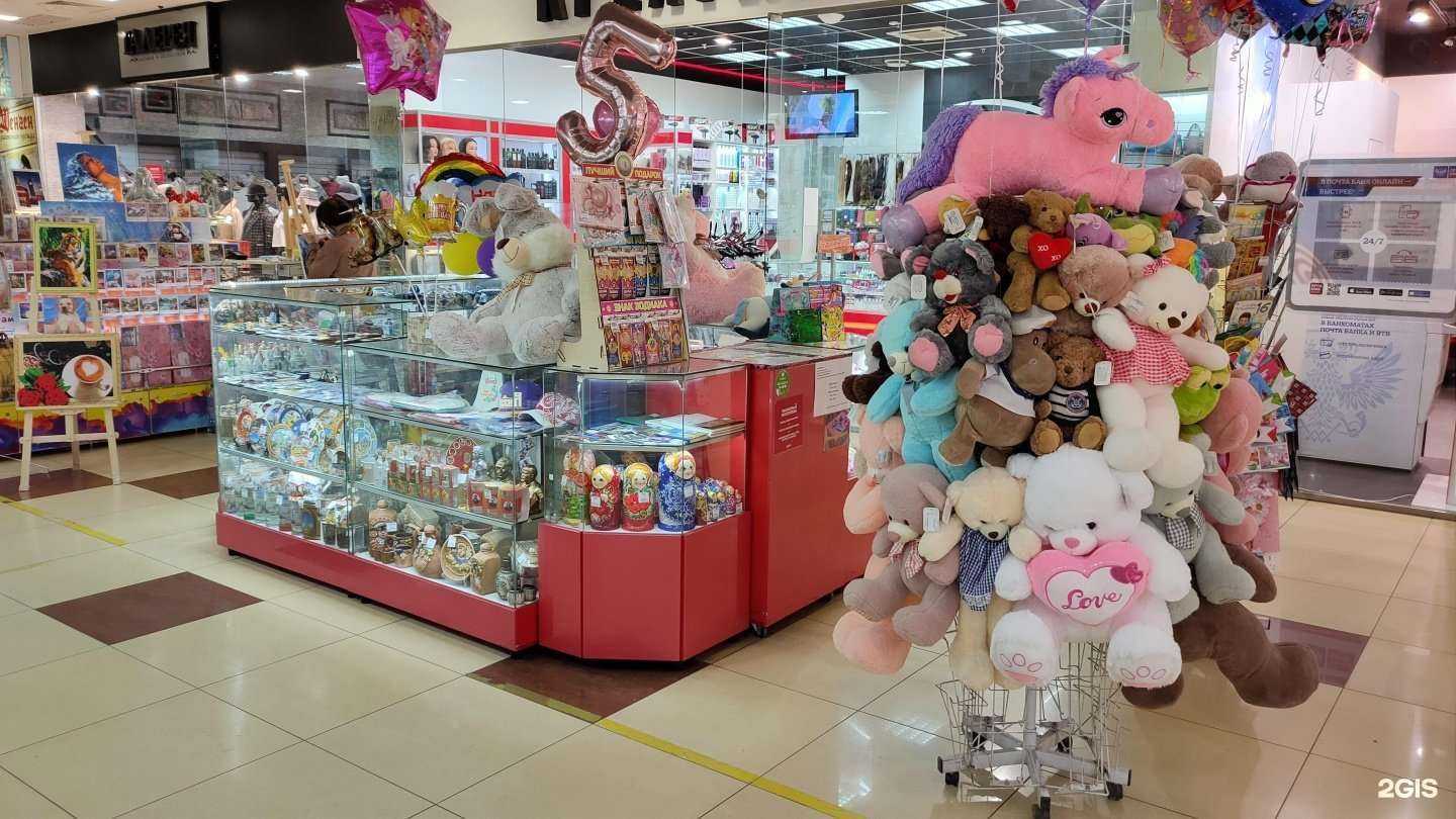Отзывы на компанию Магазин сувениров в Липецке c фото