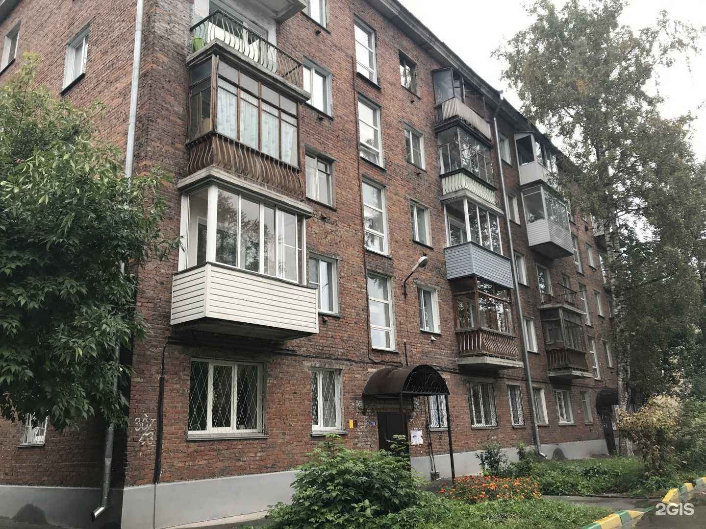 Отзывы на компанию Ваш Стиль в Новосибирске c фото - фотография 2 из 2