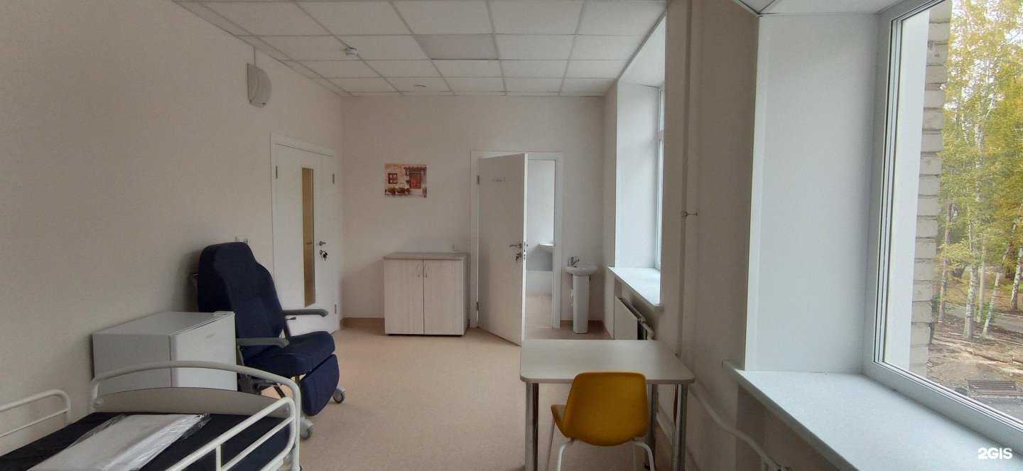 Отзывы на компанию Центральная Клиническая Больница в Новосибирске c фото