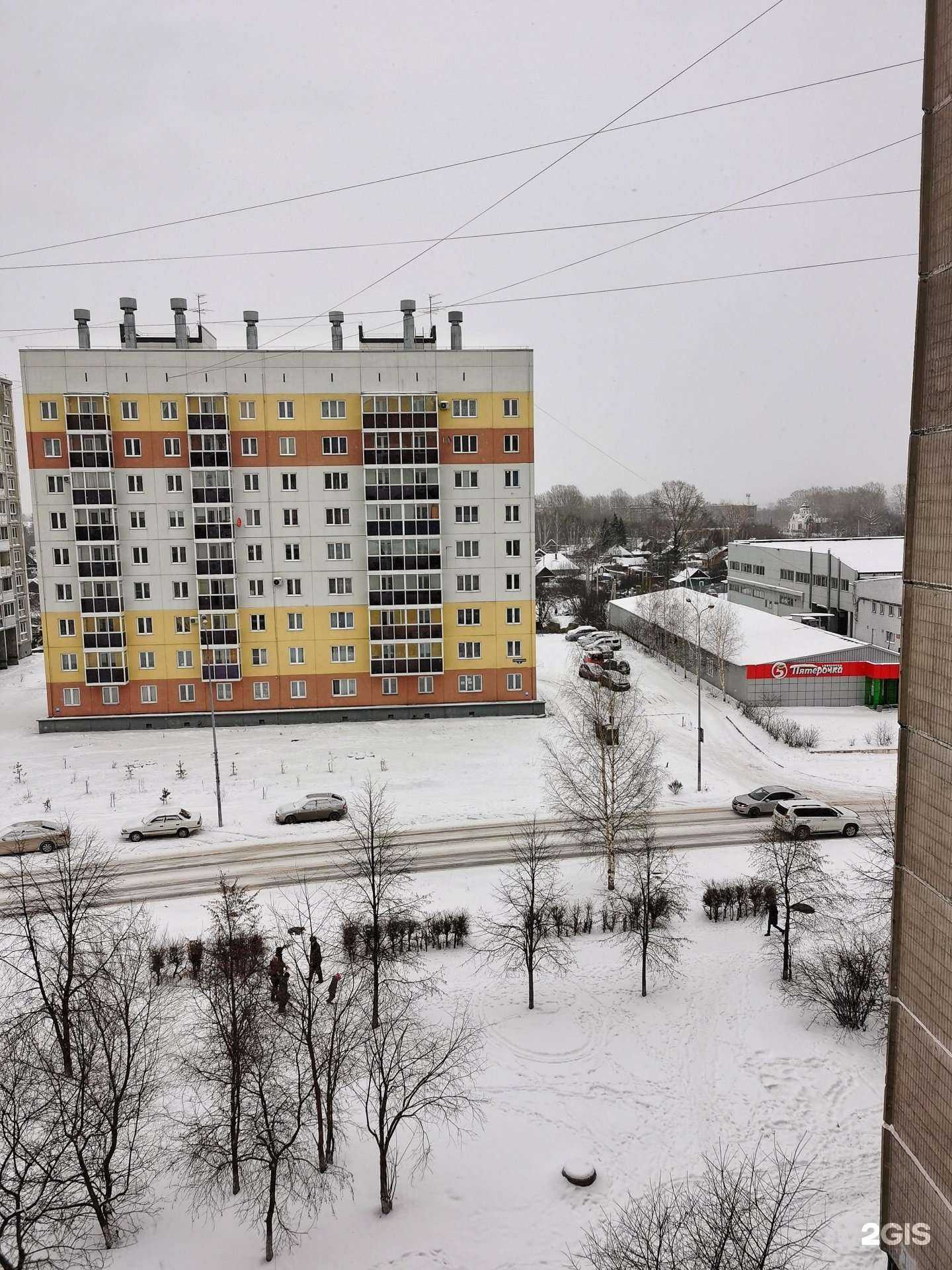 Отзывы на компанию Бонжур в Новокузнецке c фото - фотография 2 из 2