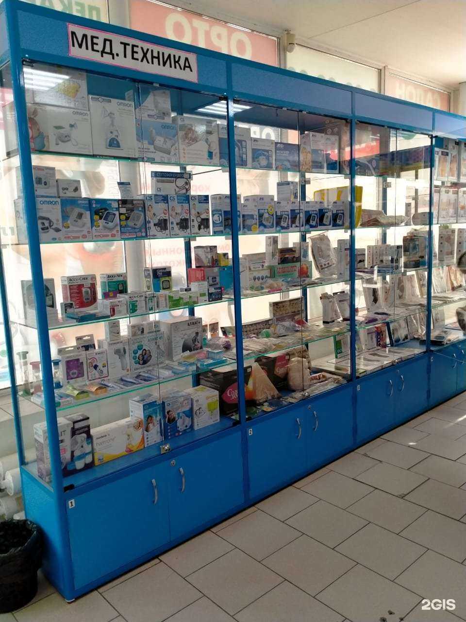 Отзывы на компанию Семейная в г. Омск c фото