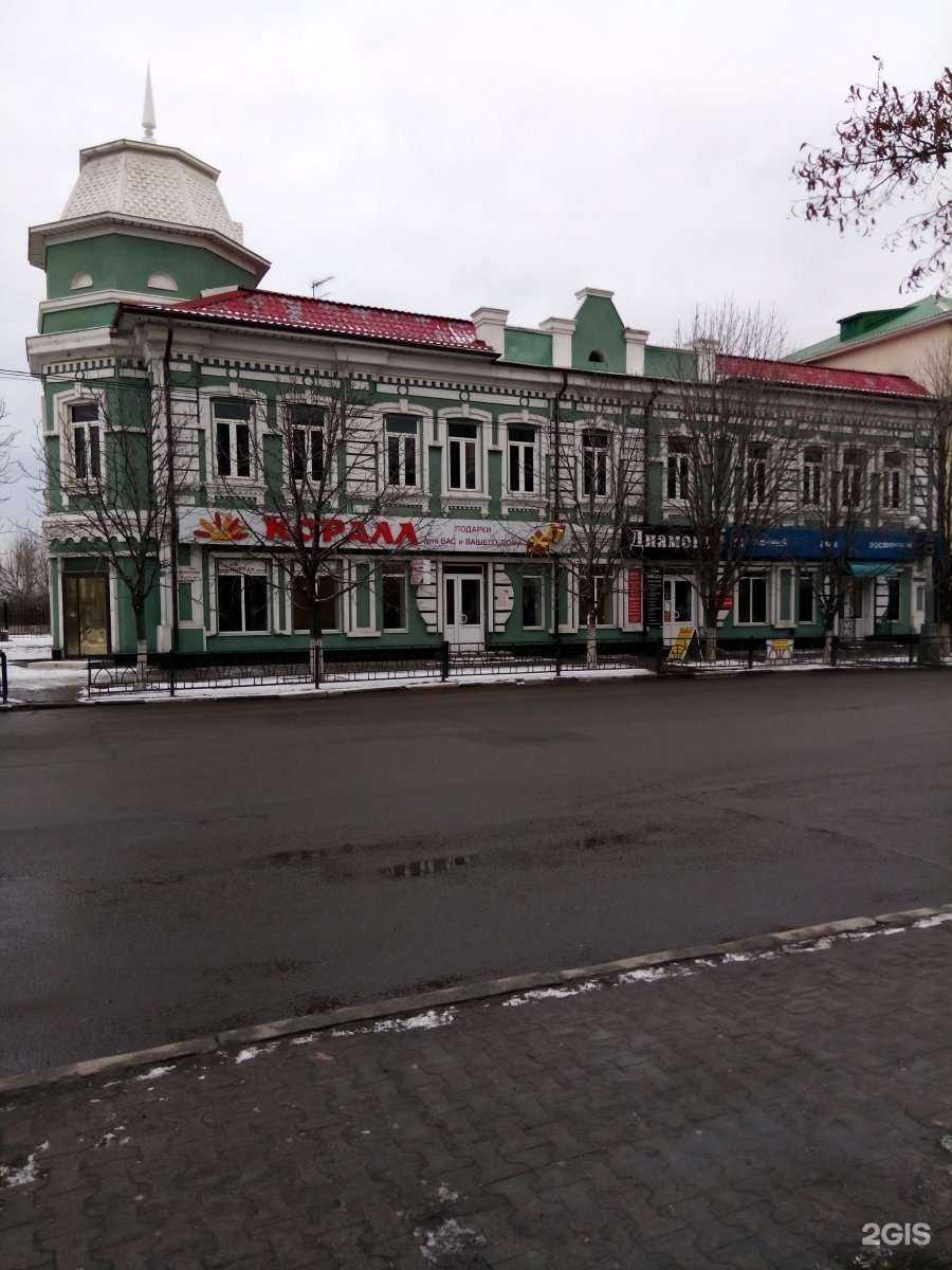 Отзывы на компанию Юридическая консультация в г. Старый Оскол c фото