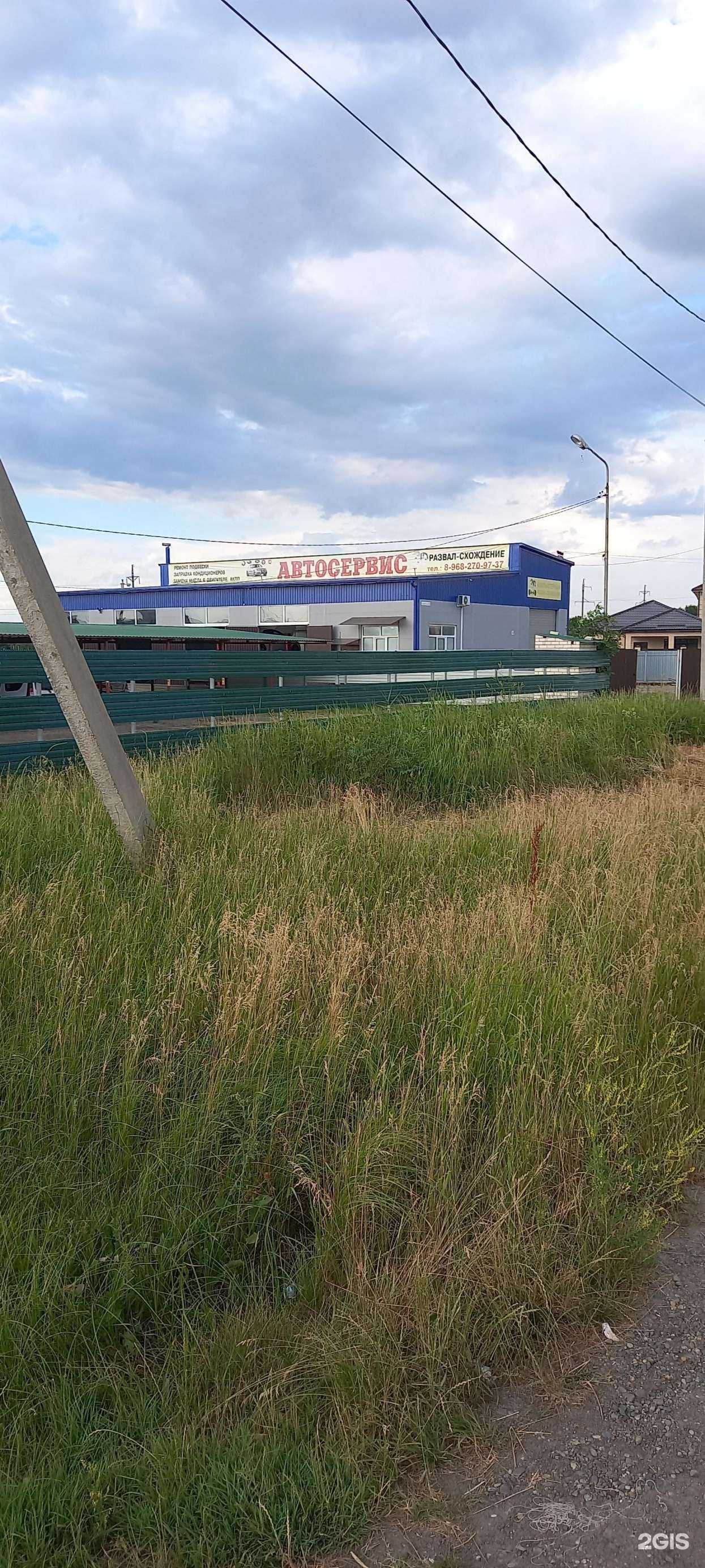 Отзывы на компанию Автосервис в Невинномысске c фото