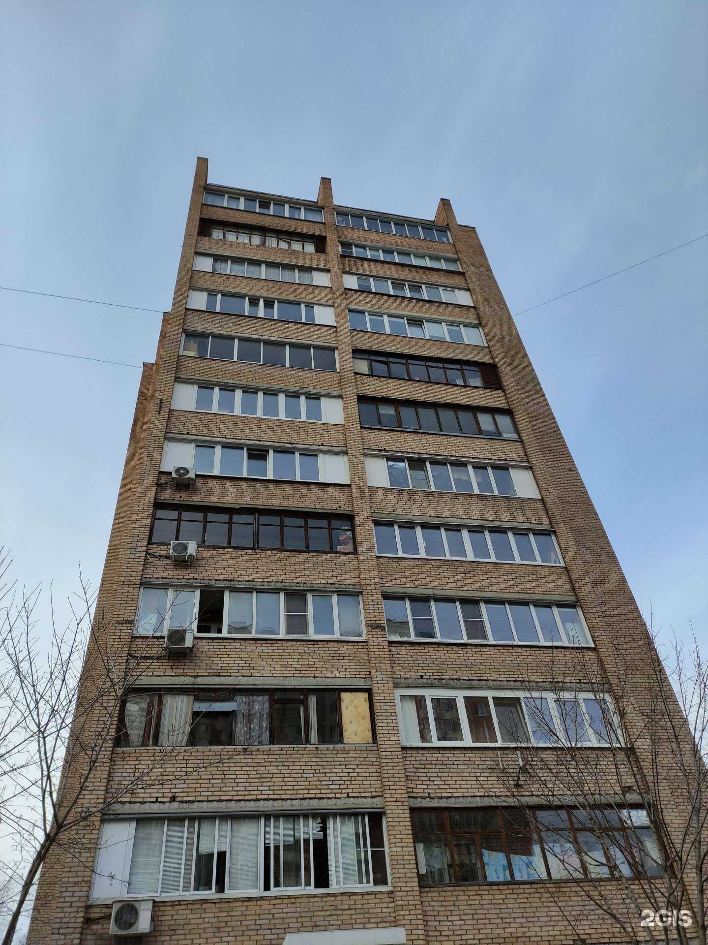 Отзывы на компанию Компания по предоставлению бухгалтерских услуг в Балашихе c фото - фотография 2 из 2