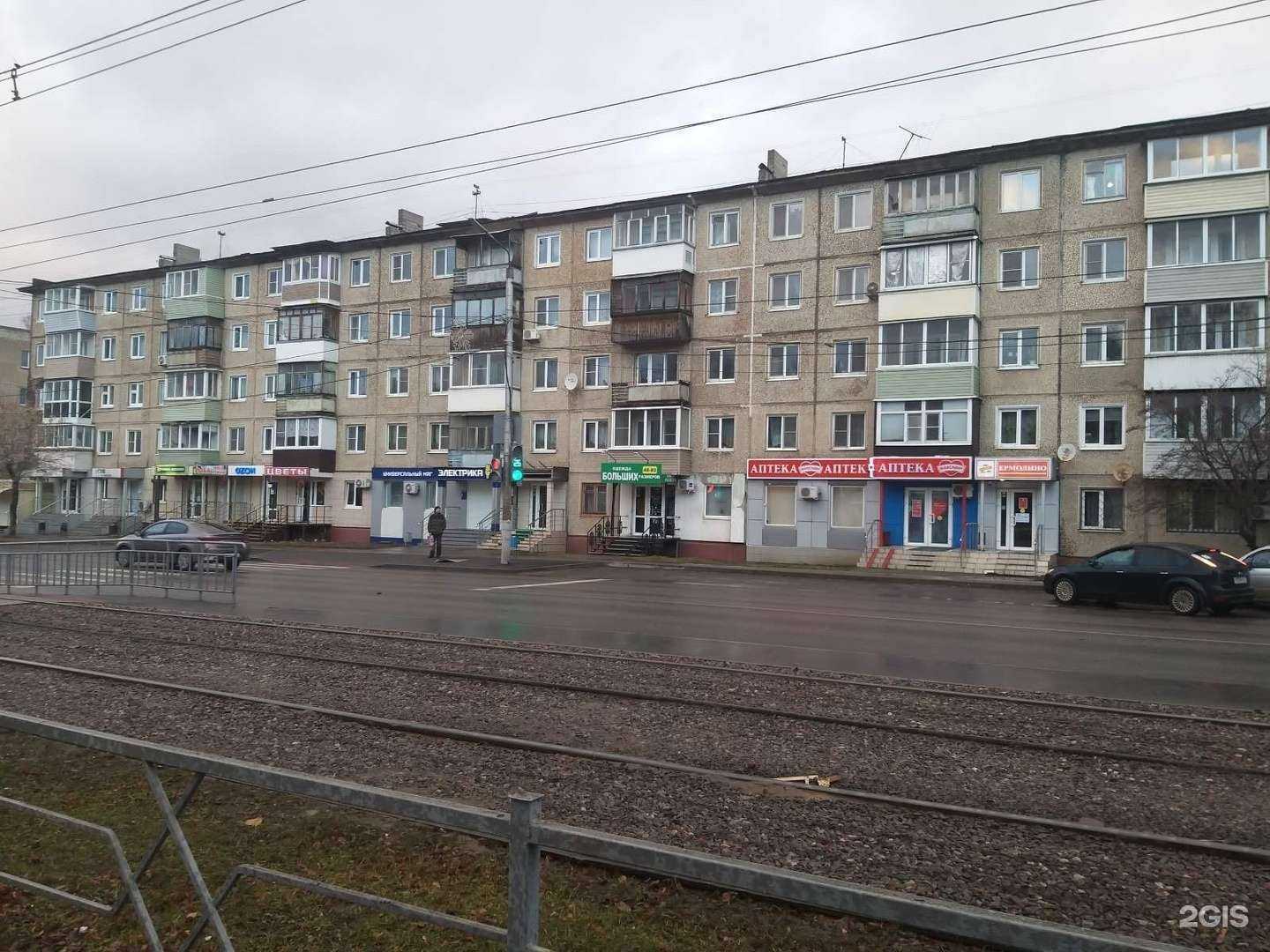 Отзывы на компанию Максавит в г. Тула c фото