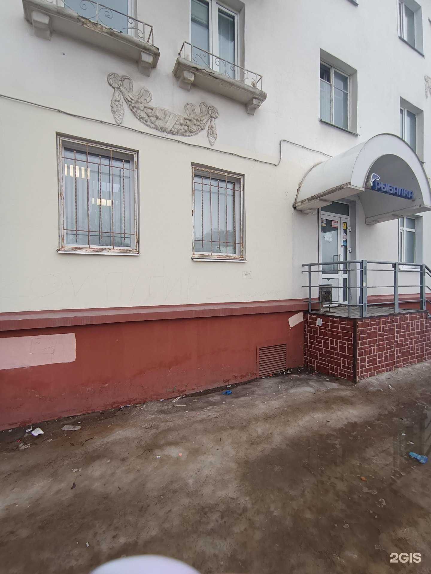 Отзывы на компанию Зоомагазин в Казани c фото