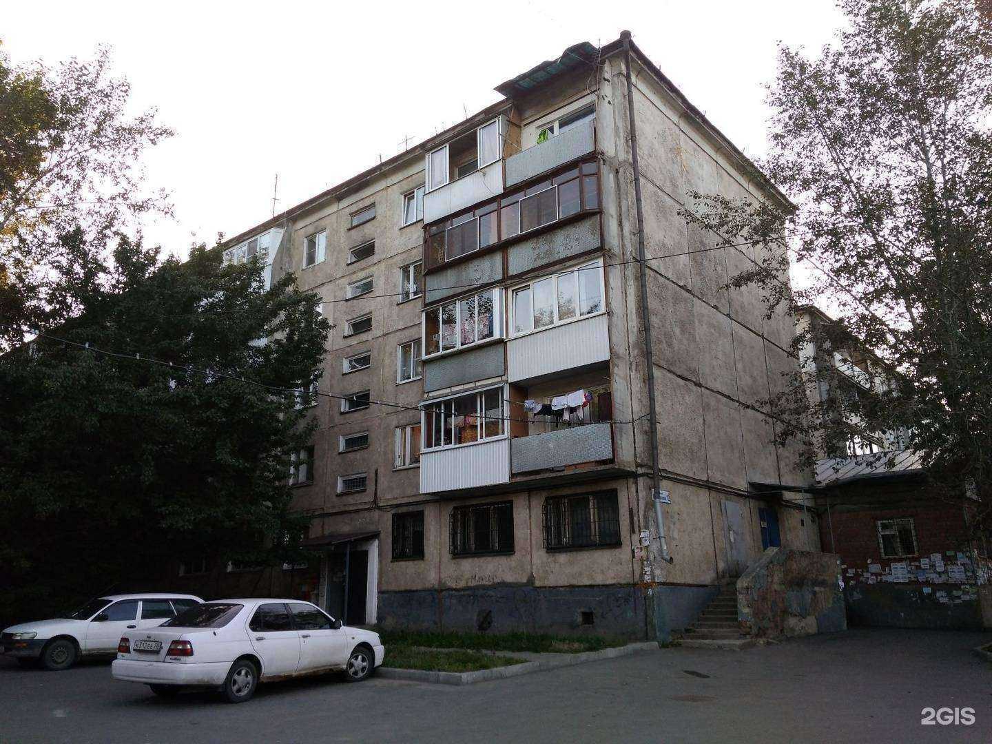 Отзывы на компанию Юг Байкал в Иркутске c фото - фотография 2 из 2