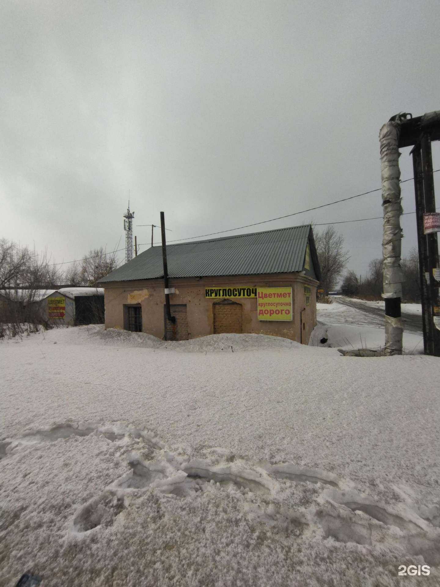 Отзывы на компанию Титан в Томске c фото