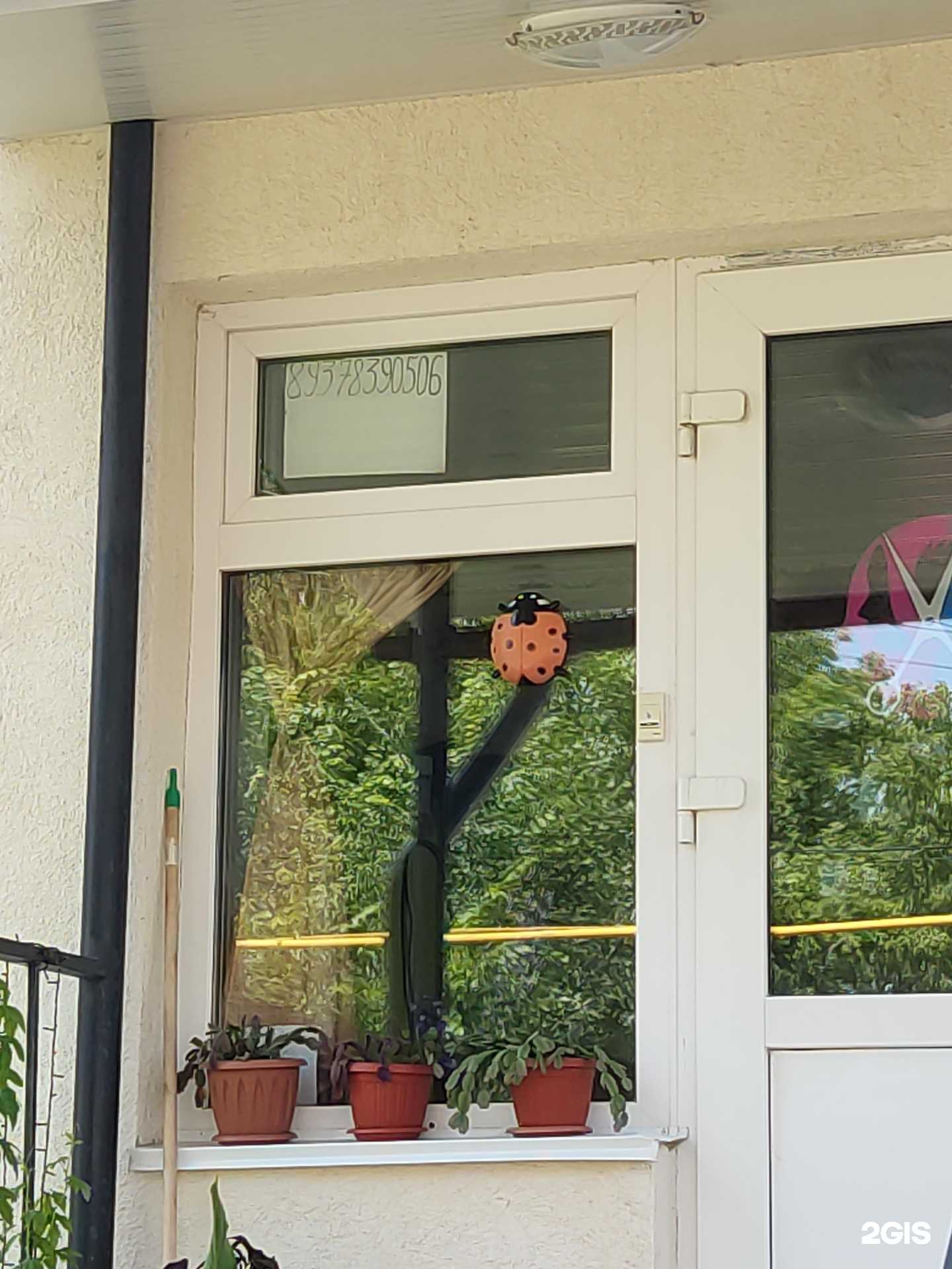 Отзывы на компанию Парикмахерская. в г. Бирск c фото