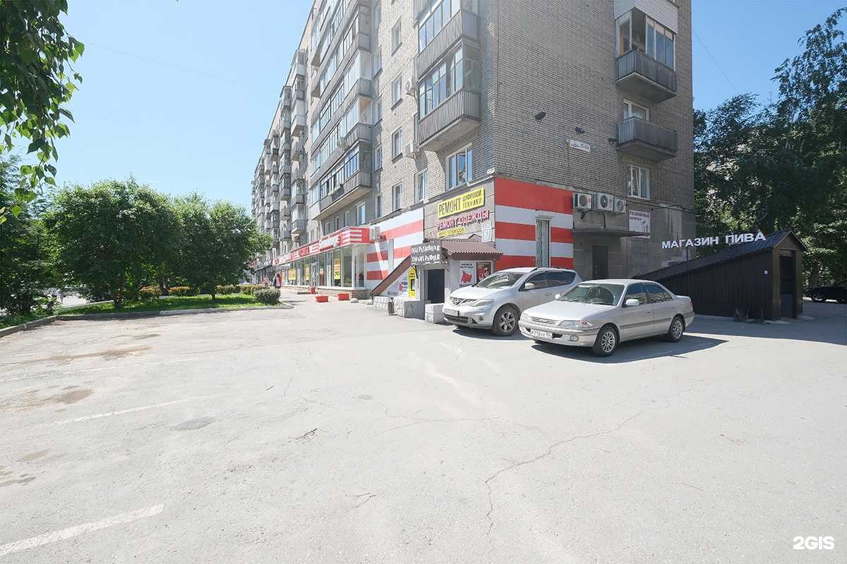 Отзывы на компанию Элемент принт в Новосибирске c фото - фотография 2 из 2