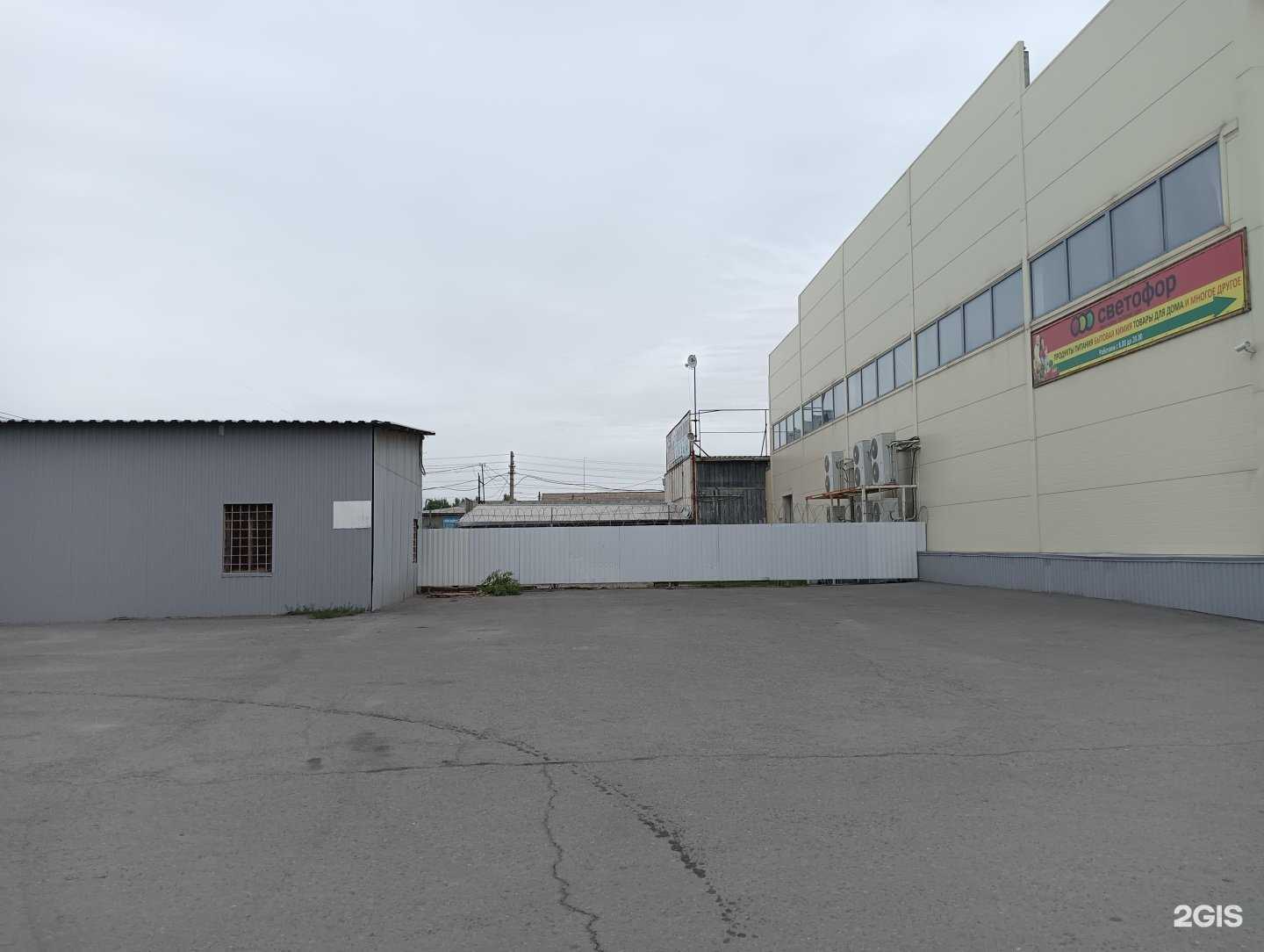 Отзывы на компанию Волжская вентиляция в Волжском c фото - фотография 2 из 2