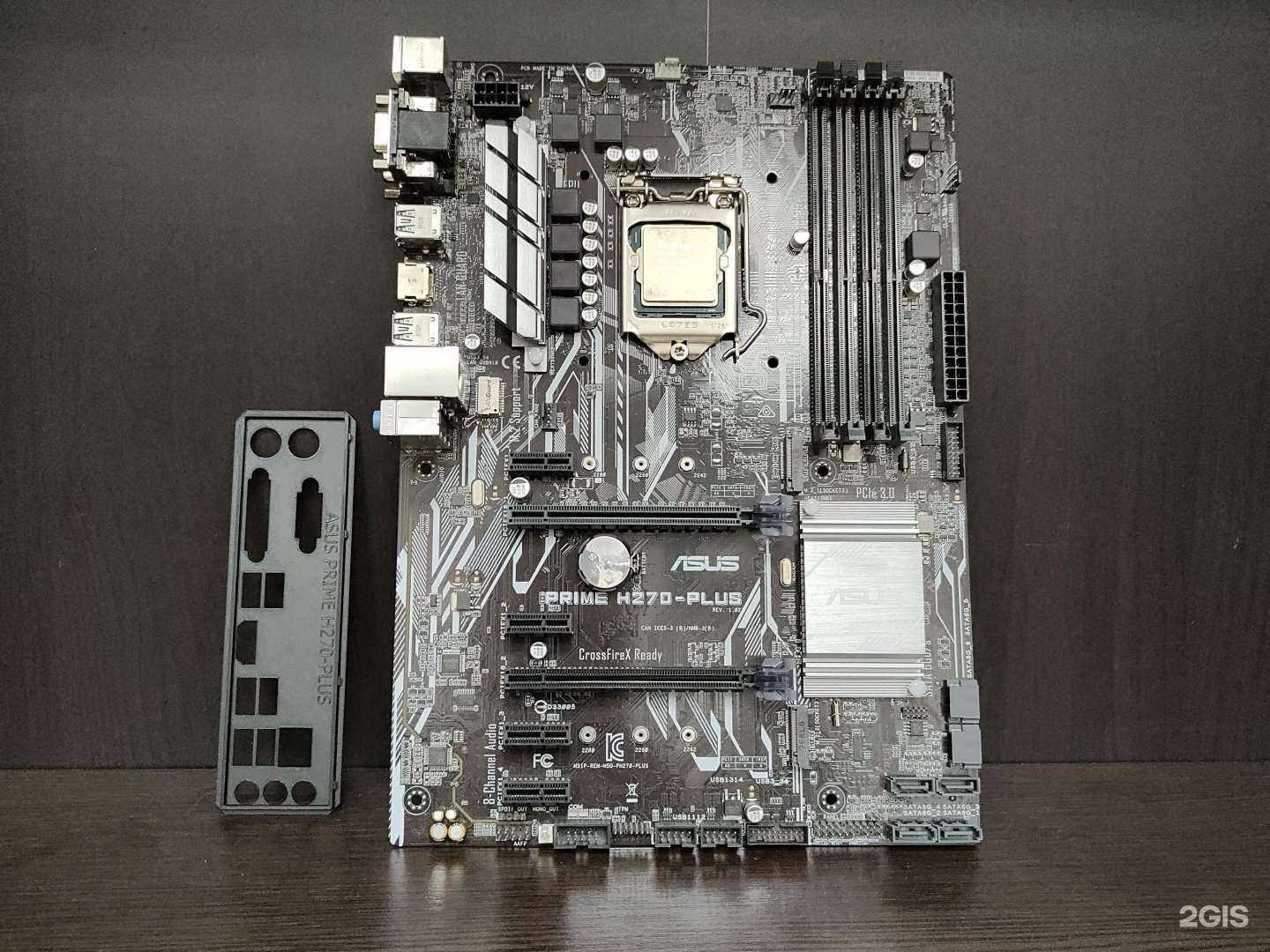 Отзывы на компанию Мой компьютер в Барнауле c фото