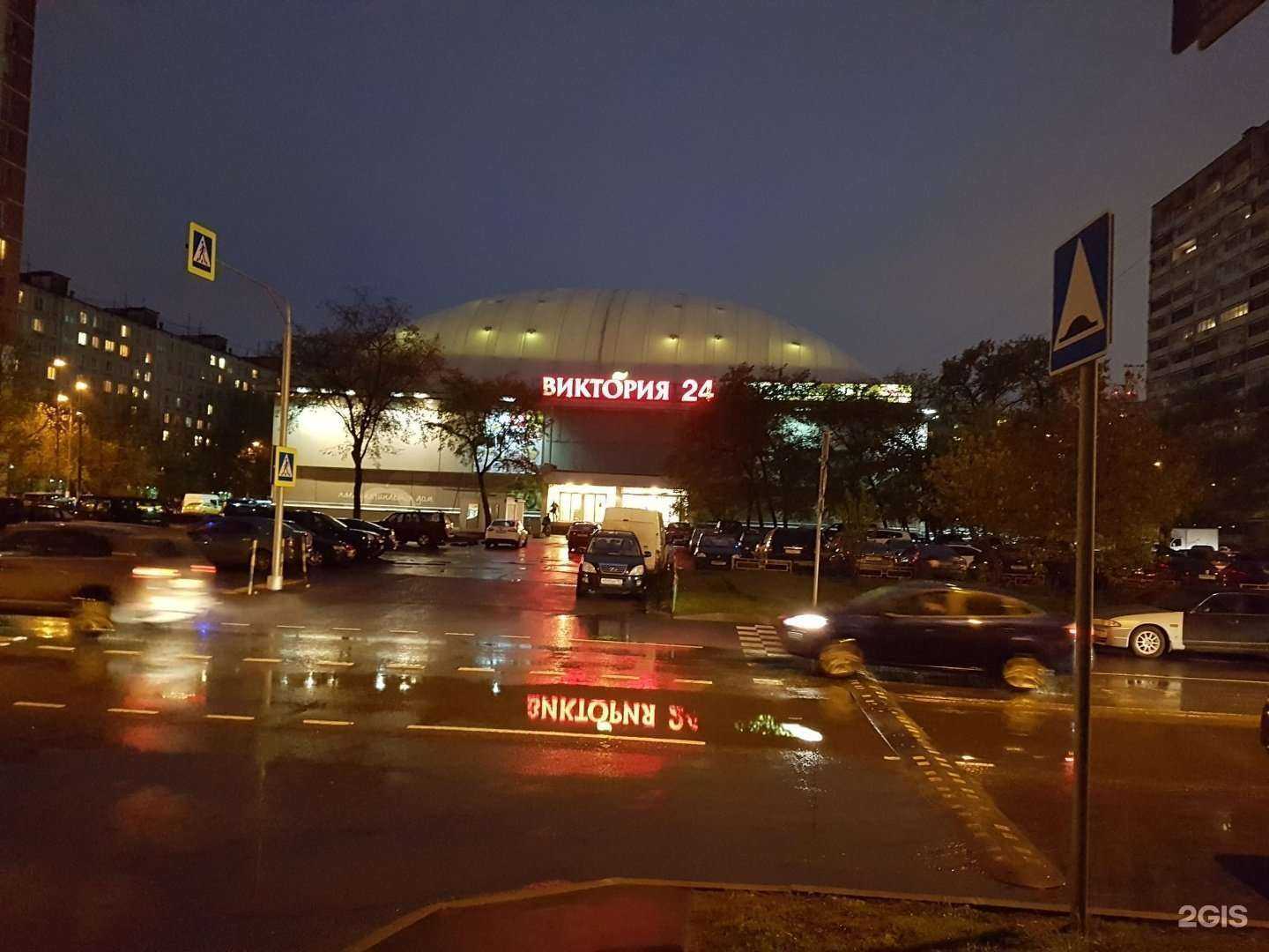 Отзывы на компанию Магазин свежего мяса в г. Отрадное c фото