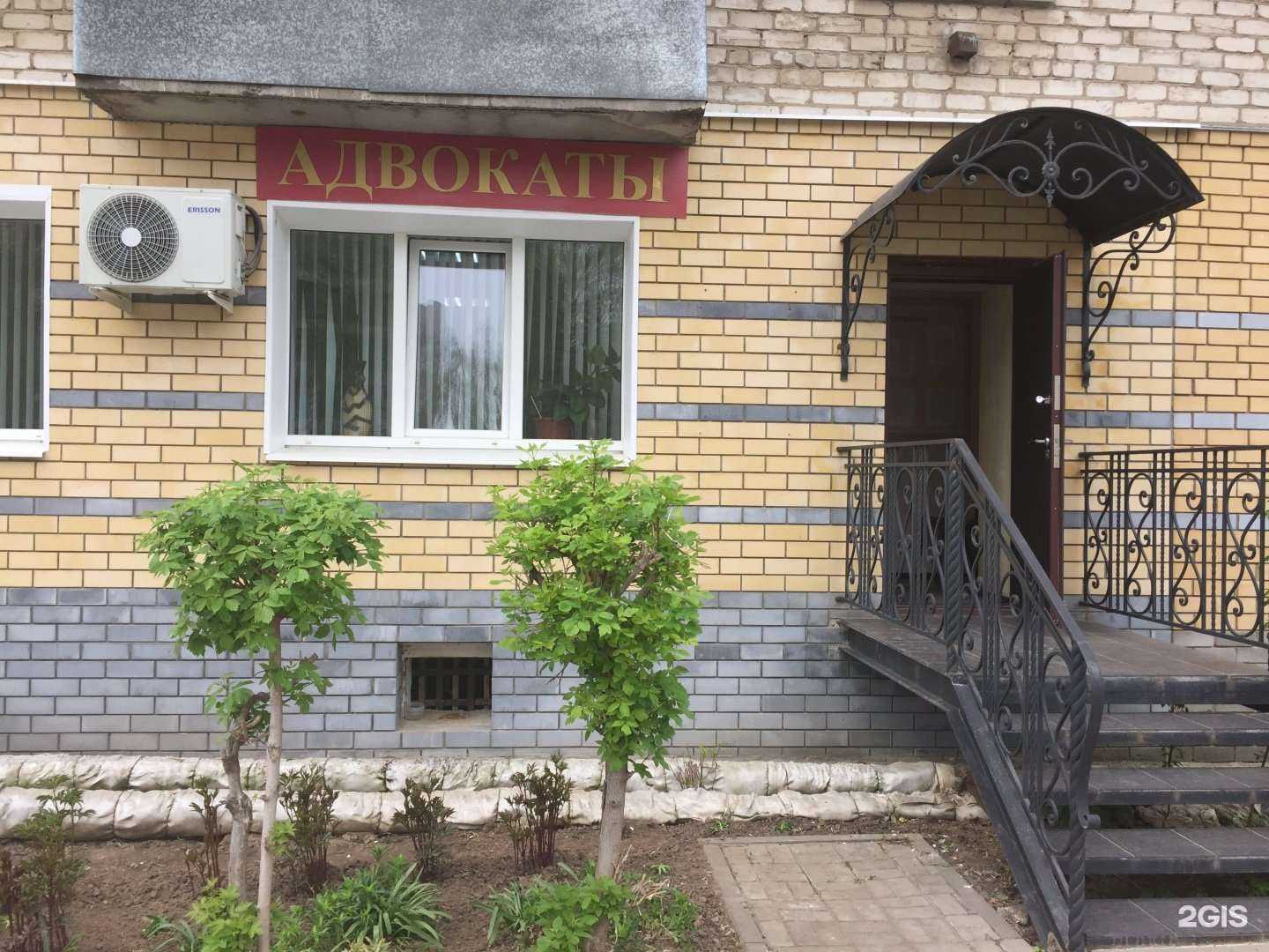 Отзывы на компанию Нока в Кстове c фото