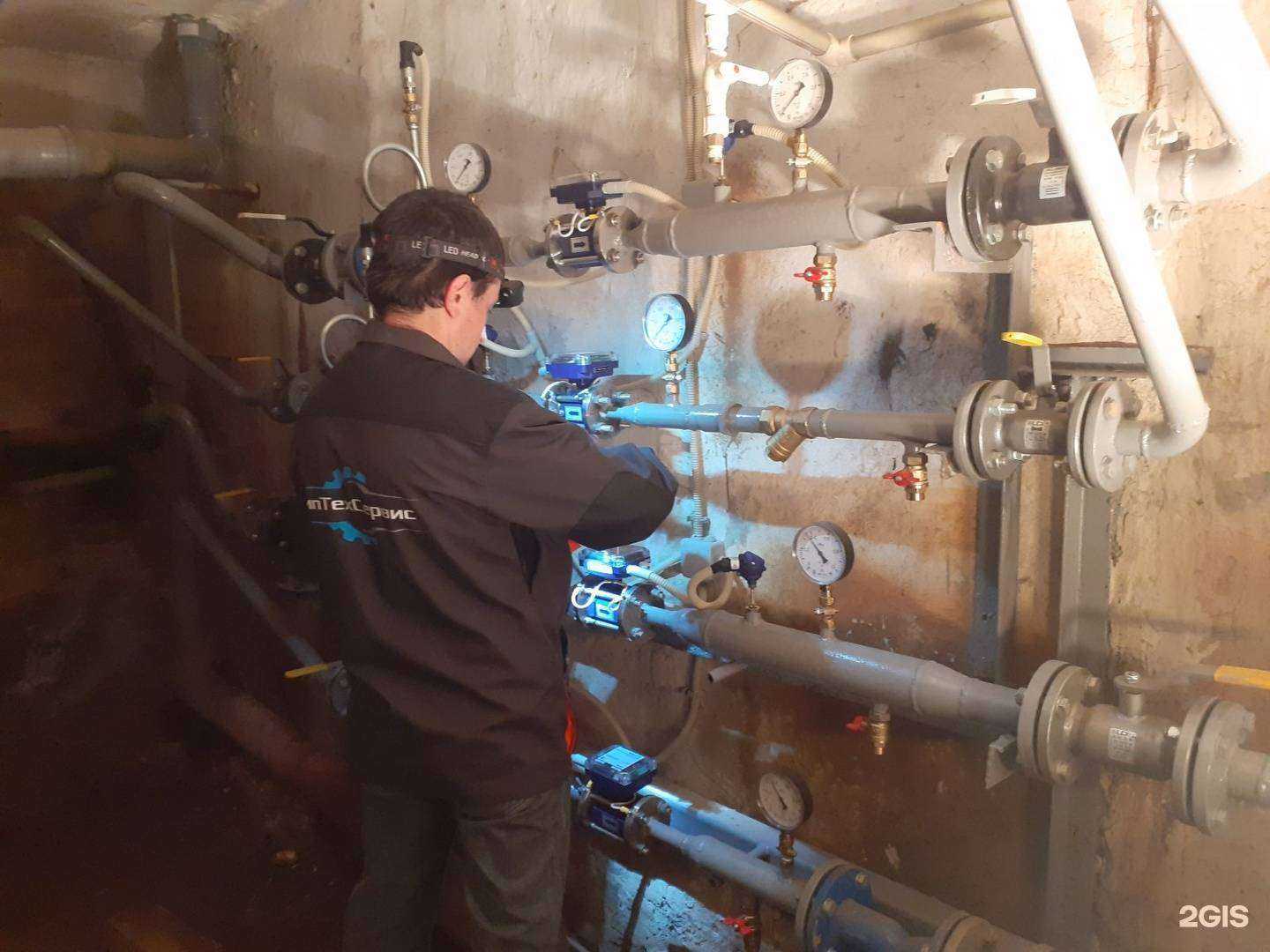 Отзывы на компанию Киптехсервис в г. Нижний Новгород c фото