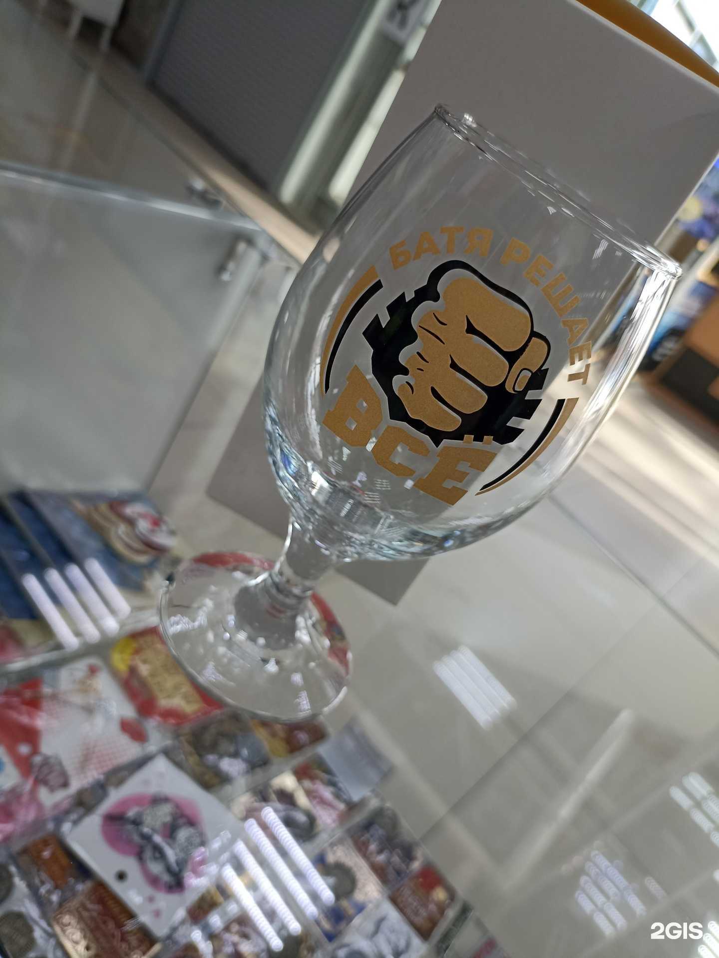 Отзывы на компанию Остров сюрпризов в Бийске c фото