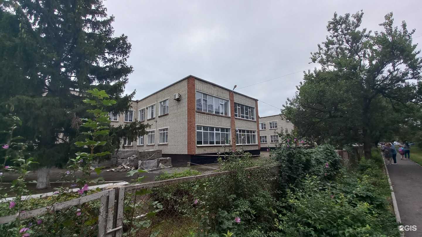 Отзывы на компанию Начальная школа №39 в г. Белореченск c фото