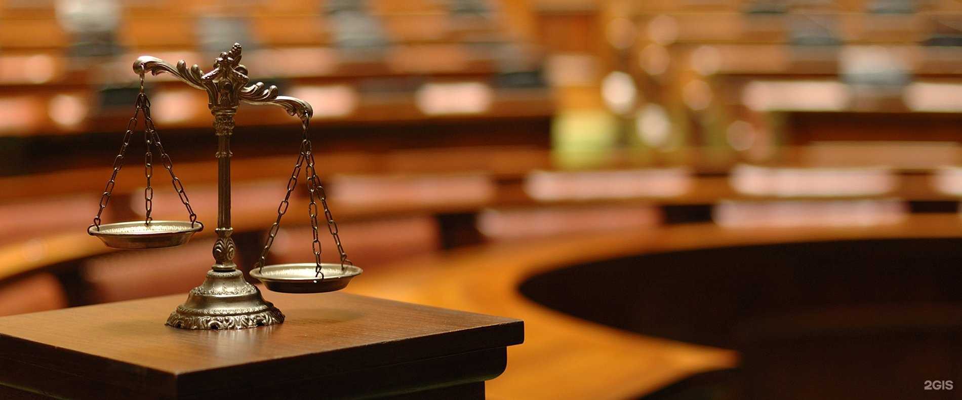 Отзывы на компанию Адвокатский кабинет Карманова А.А. в г. Тюмень c фото