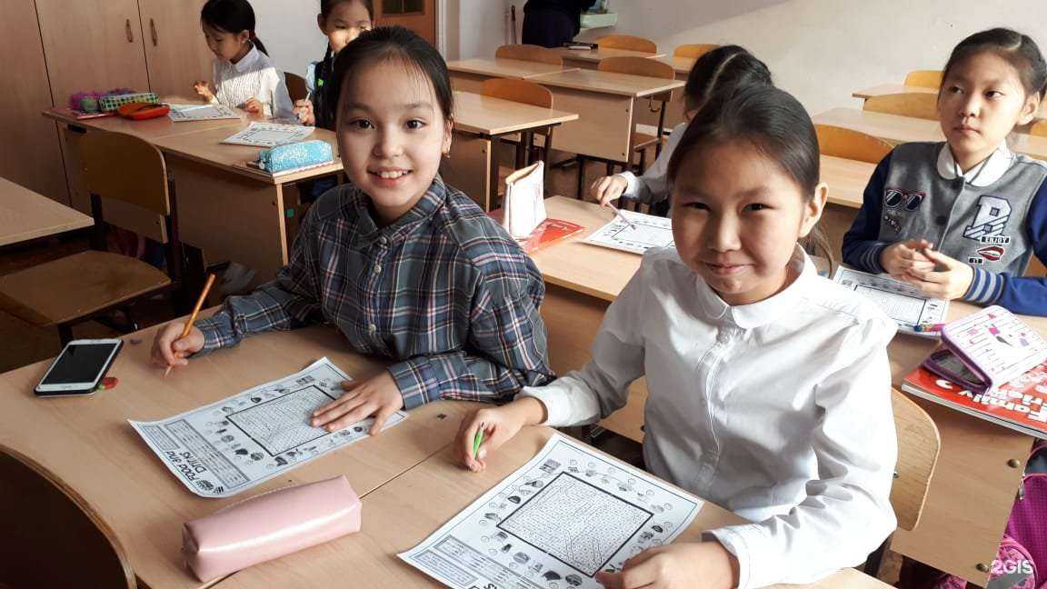 Отзывы на компанию Globus в г. Якутск c фото