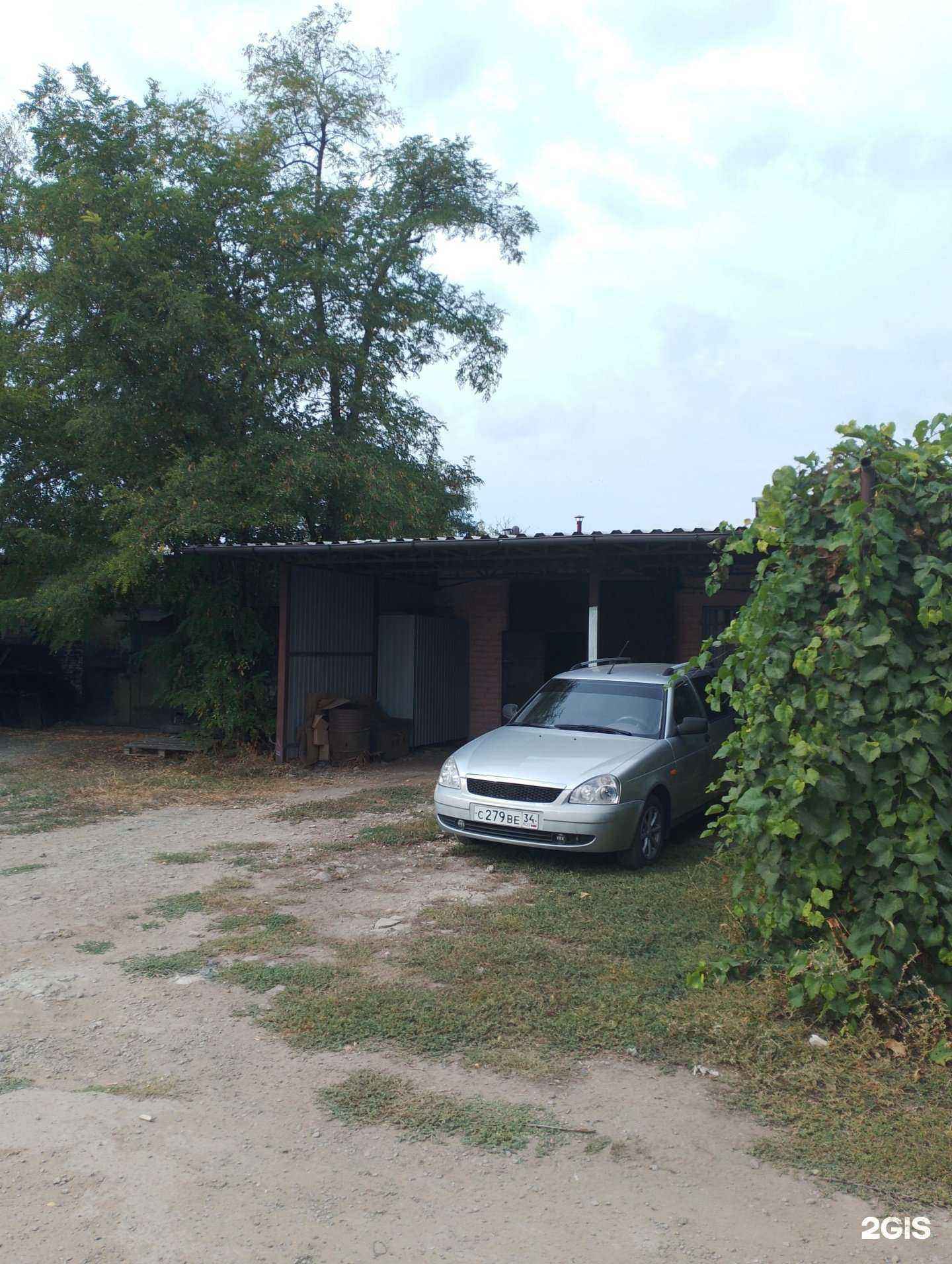 Отзывы на компанию Производственная компания в Волжском c фото