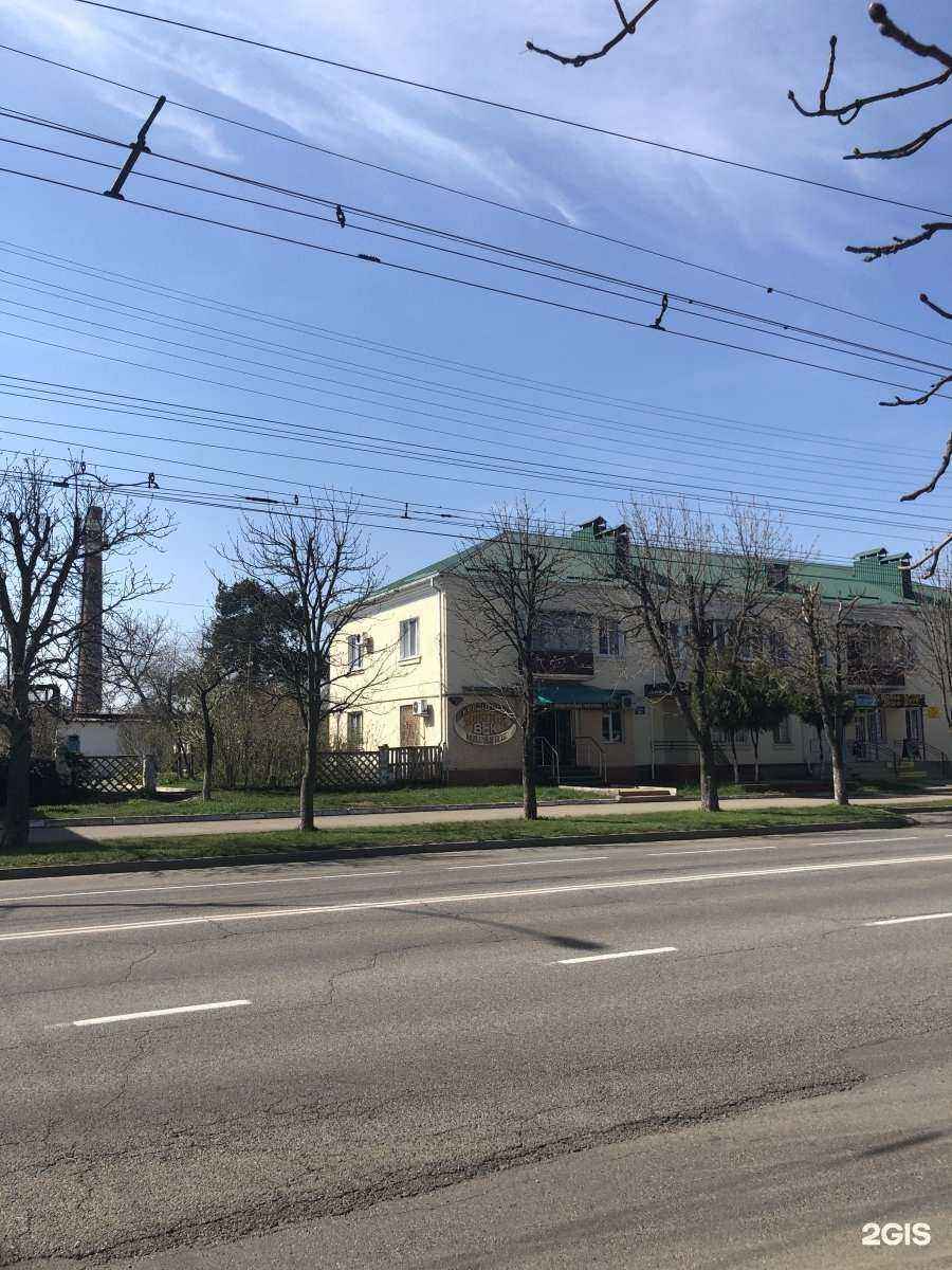 Отзывы на компанию Золотой век в Майкопе c фото - фотография 2 из 2