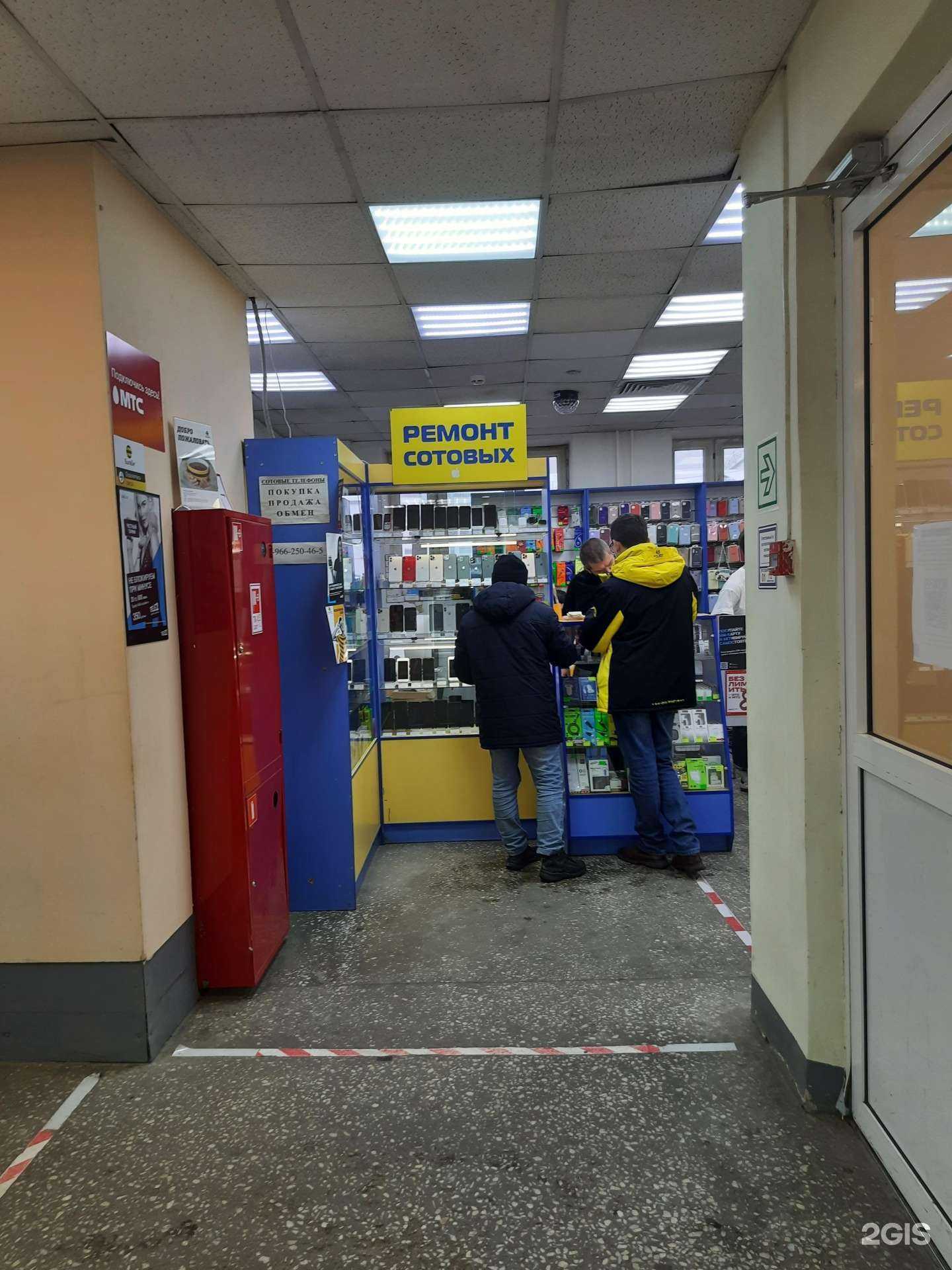 Отзывы на компанию Connect в Казани c фото