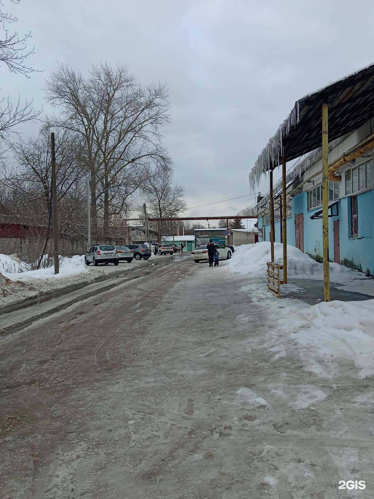 Отзывы на компанию Дон Баллон в Твери c фото - фотография 2 из 2