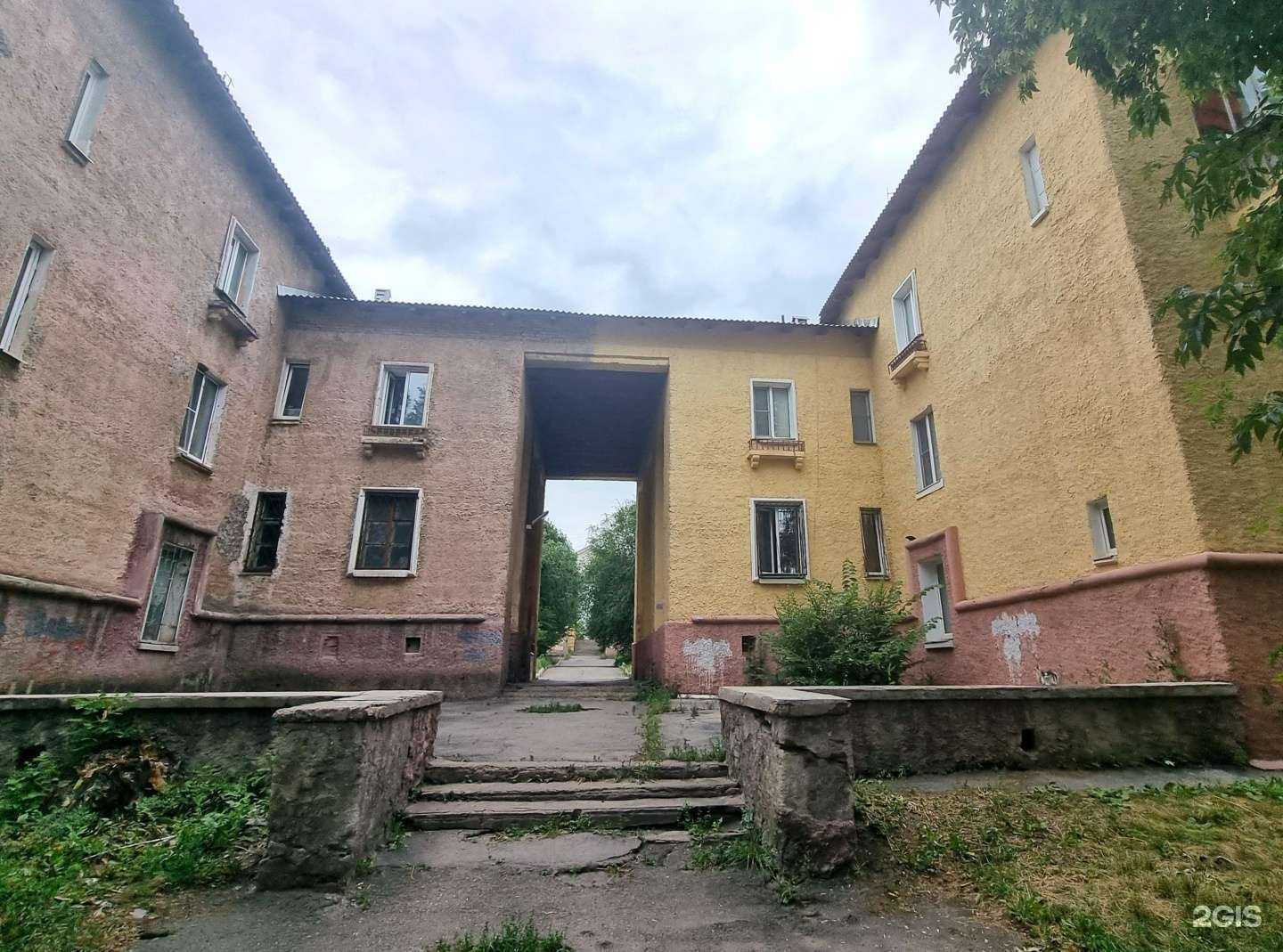 Отзывы на компанию Бытовушка в Магнитогорске c фото - фотография 2 из 2