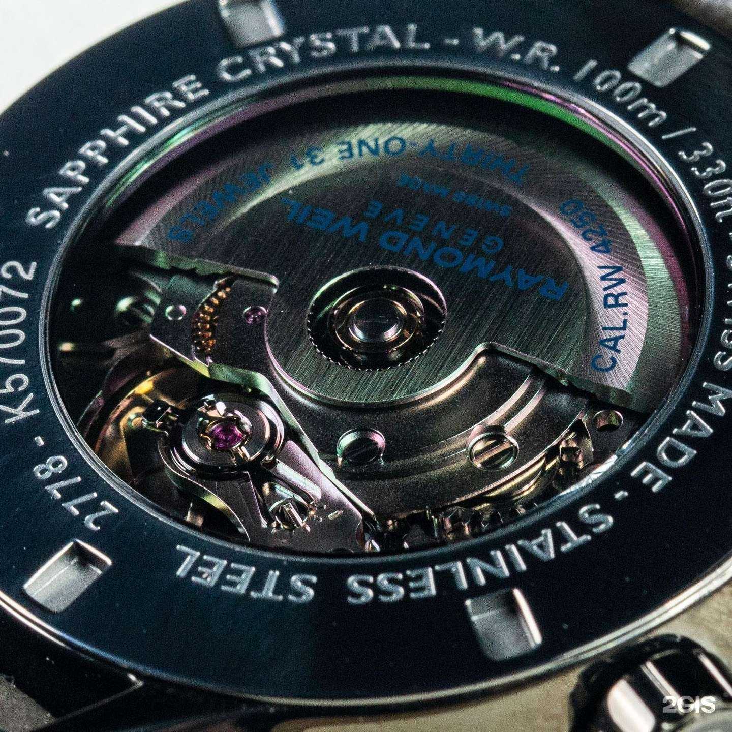 Отзывы на компанию Фаворитголд в Тихорецке c фото