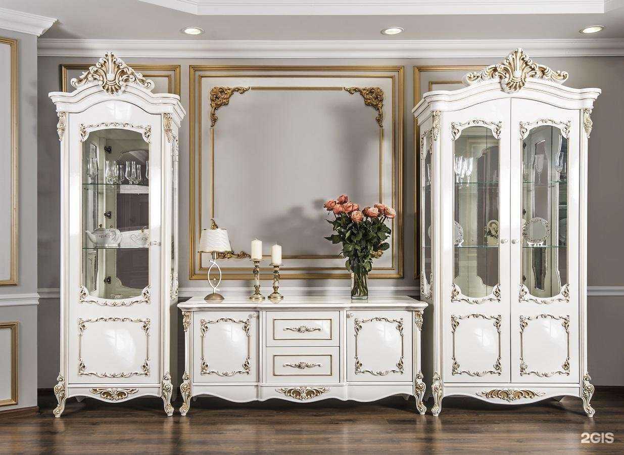 Отзывы на компанию Эра в г. Реутов c фото