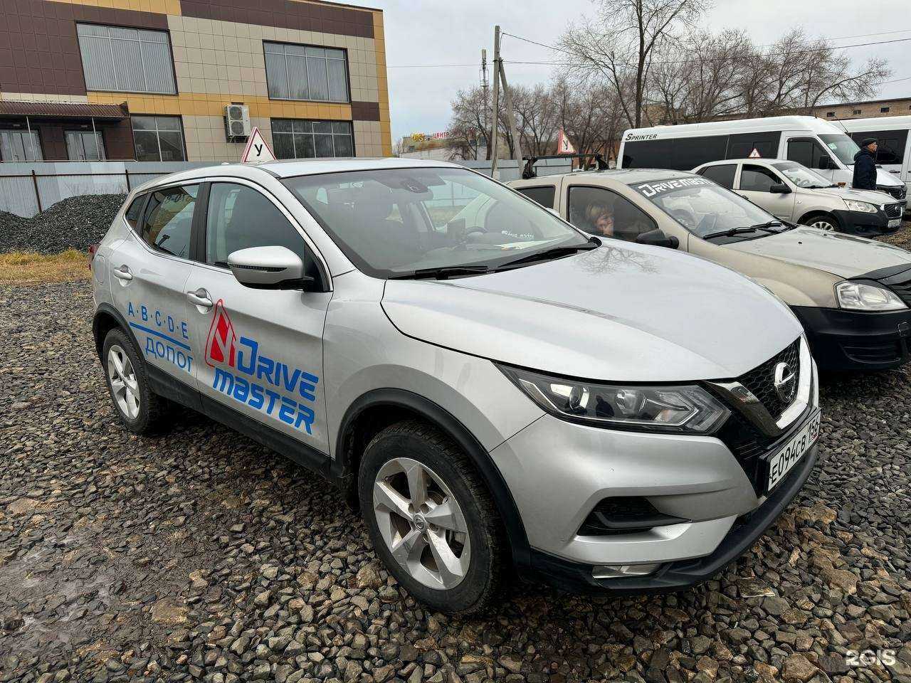 Отзывы на компанию Драйв Мастер в г. Оренбург c фото