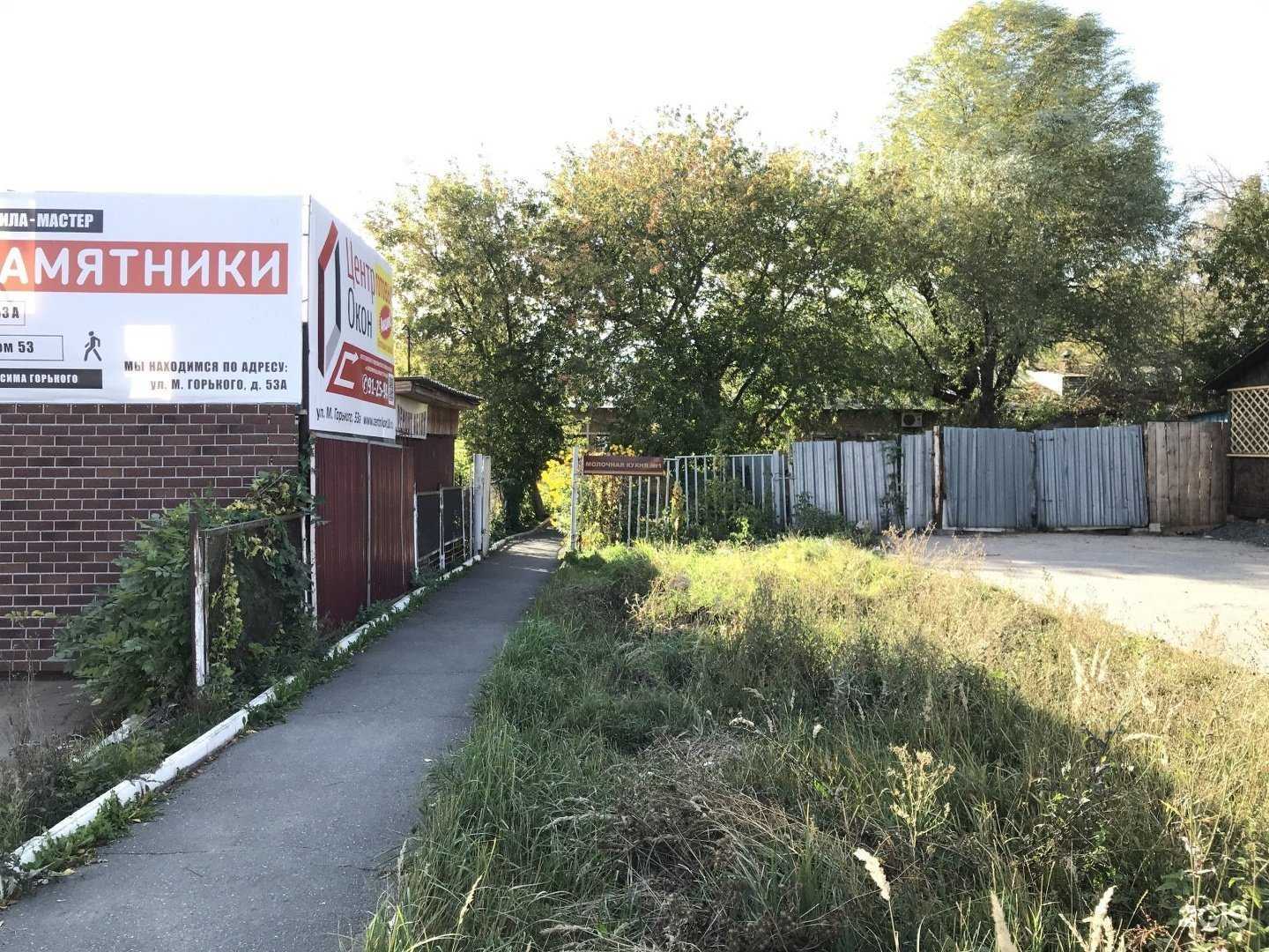 Отзывы на компанию Детская молочная кухня №1 в Ижевске c фото - фотография 2 из 2