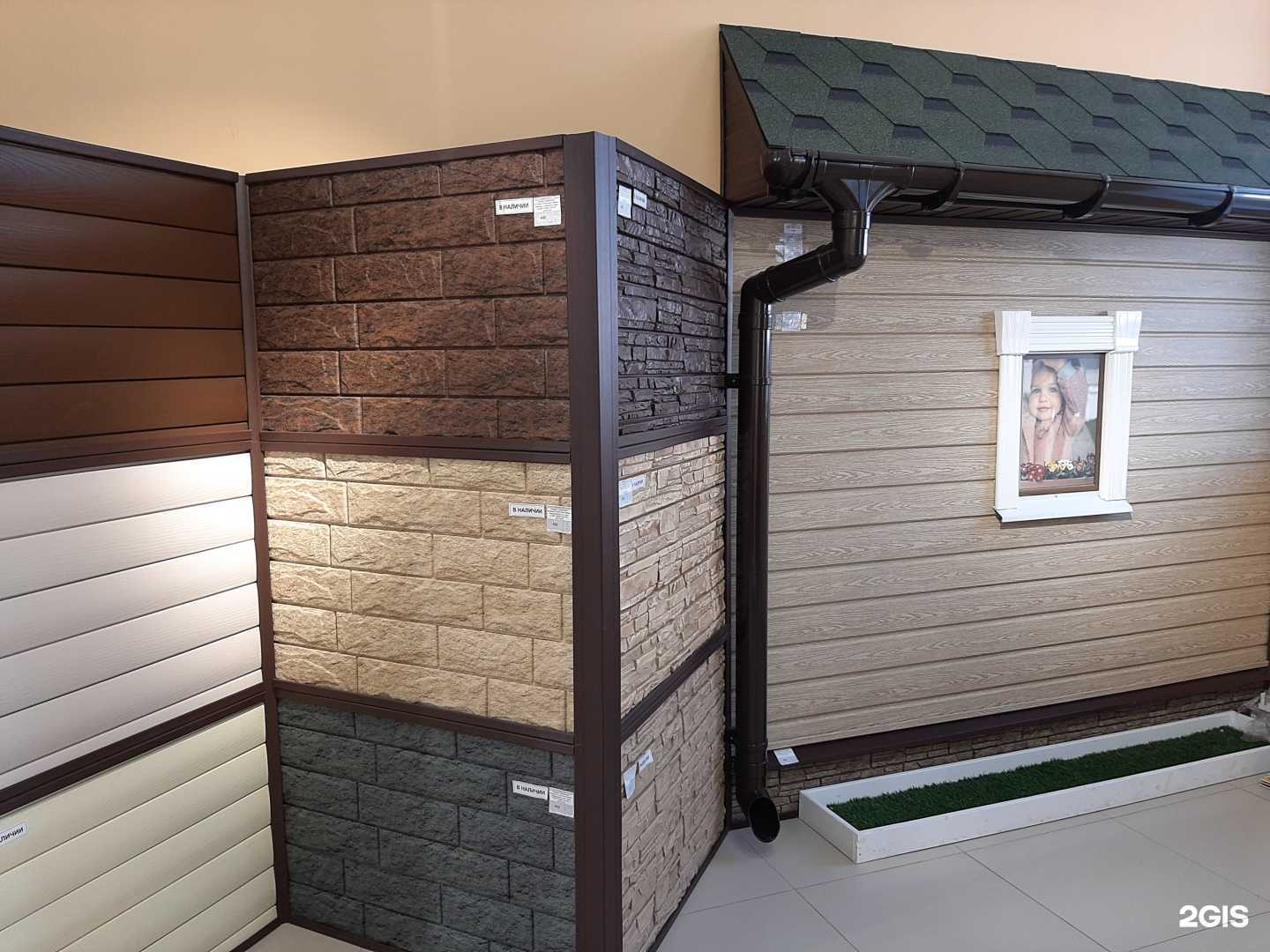 Отзывы на компанию Сайдинг-Град в Туле c фото