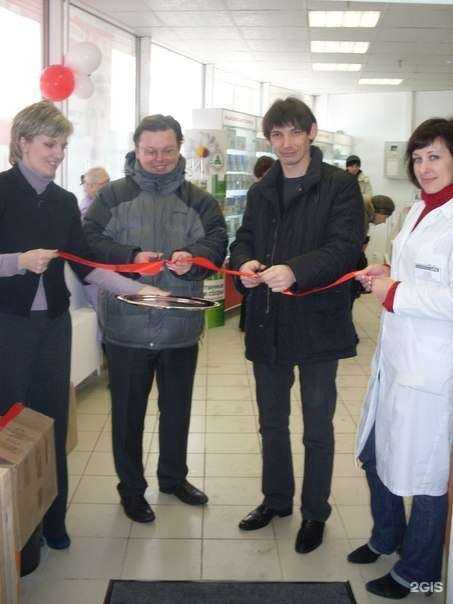 Отзывы на компанию Максавит в г. Йошкар-Ола c фото