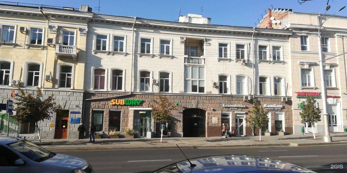 Отзывы на компанию Правовед в г. Ростов-на-Дону c фото