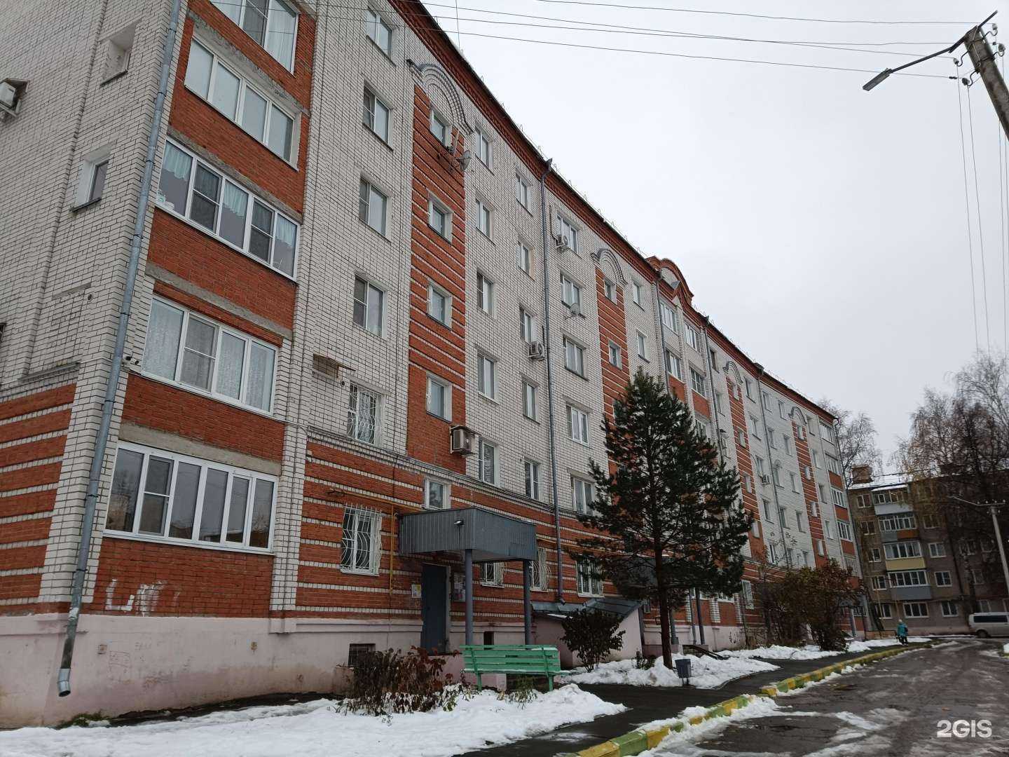 Отзывы на компанию Клаксон в Йошкар-Оле c фото - фотография 2 из 2