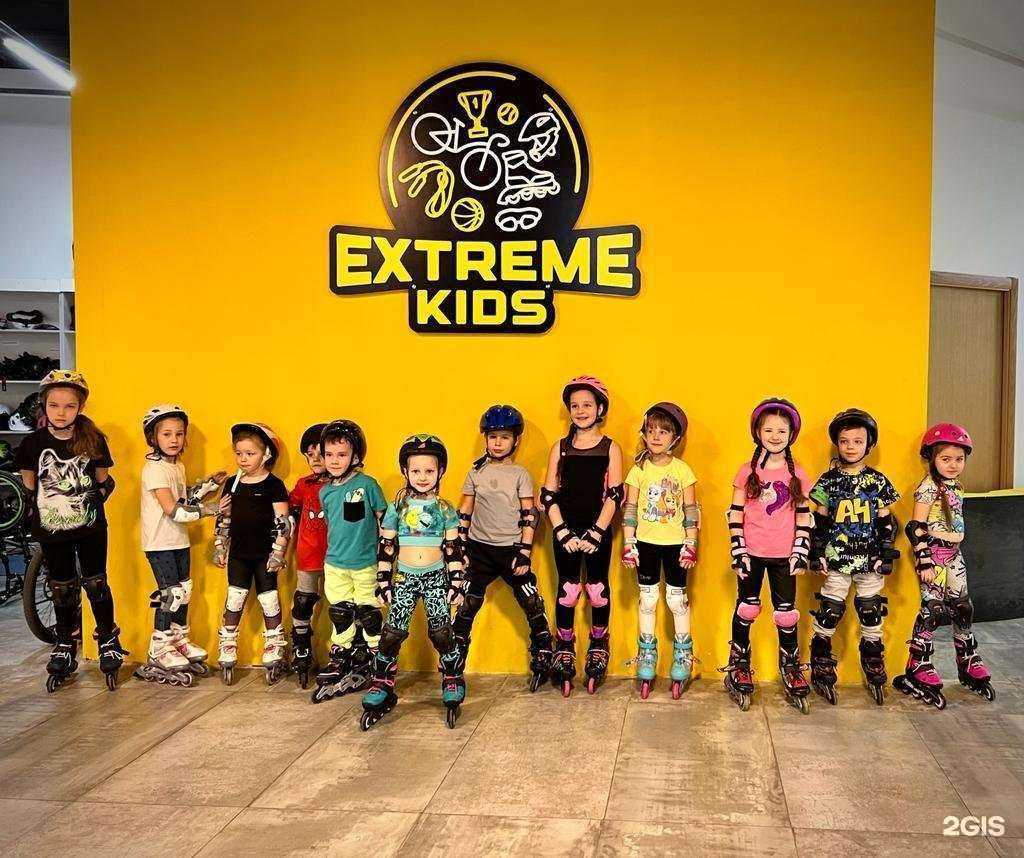 Отзывы на компанию Extreme Kids в г. Тамбов c фото