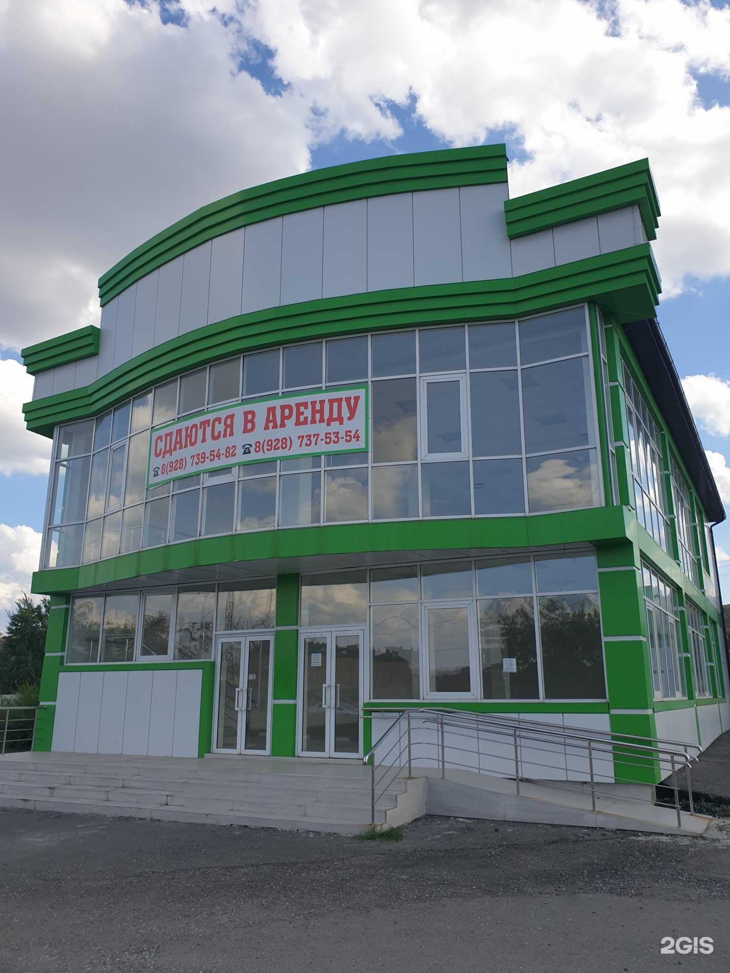 Отзывы на компанию HamBo в Грозном c фото