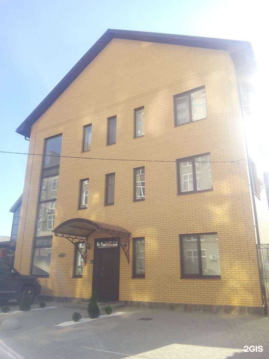 Отзывы на компанию Dara beauty studio в Краснодаре c фото - фотография 2 из 2