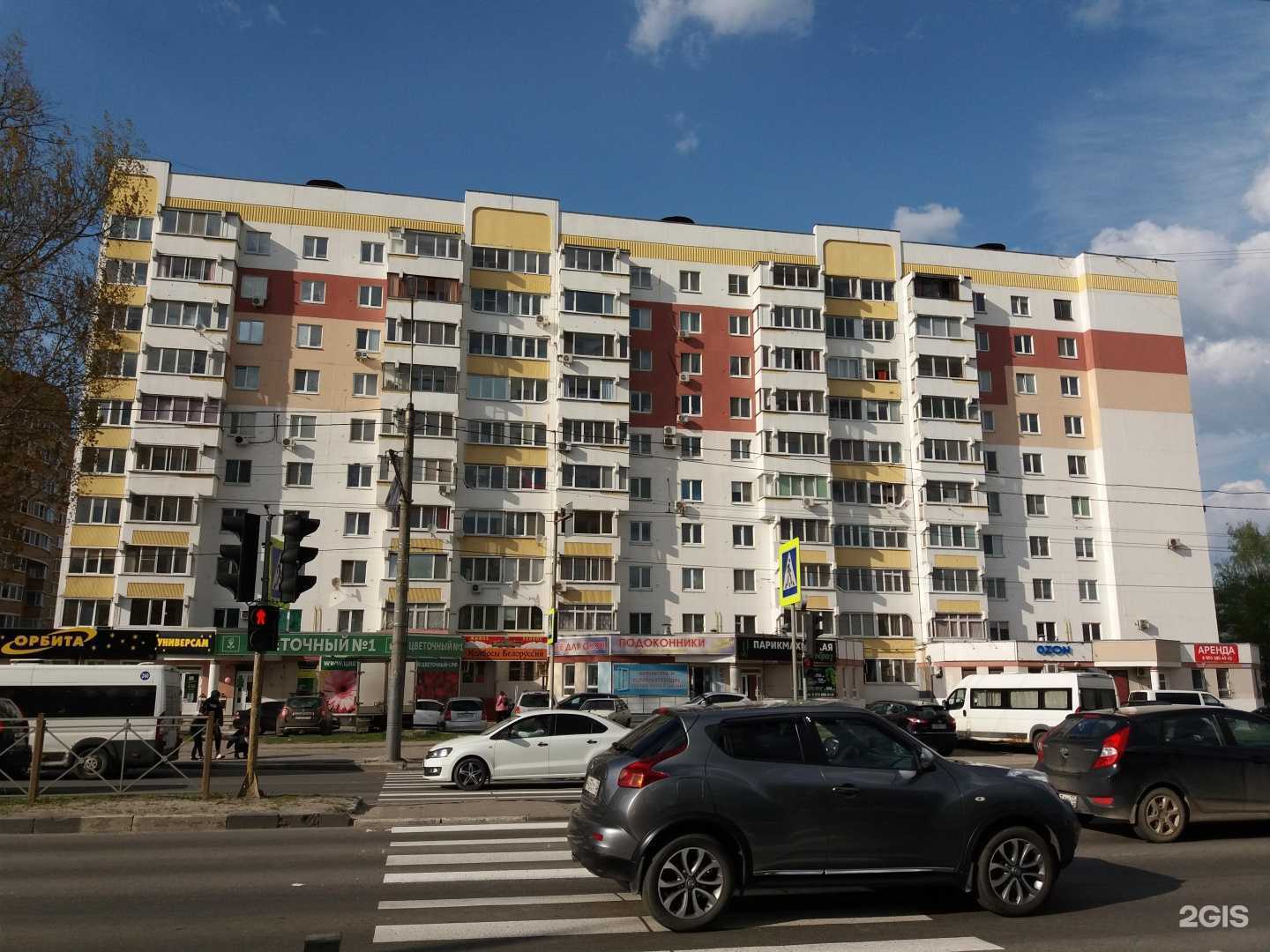 Отзывы на компанию Статус в Брянске c фото - фотография 2 из 2