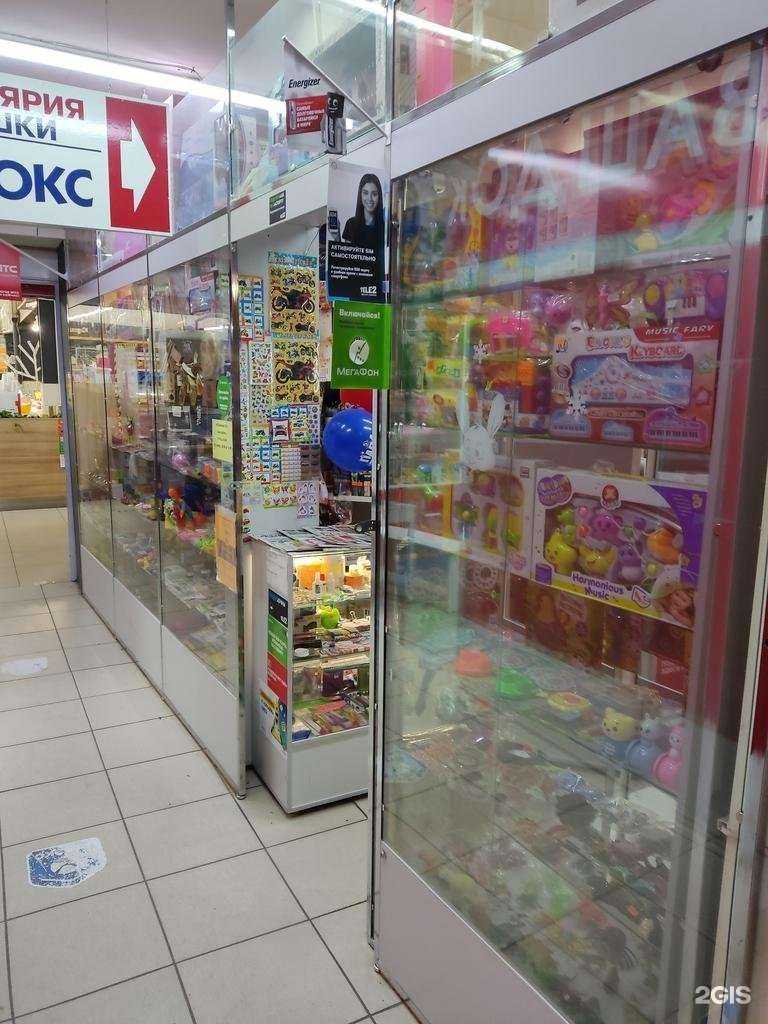 Отзывы на компанию Магазин печатной продукции в г. Барнаул c фото