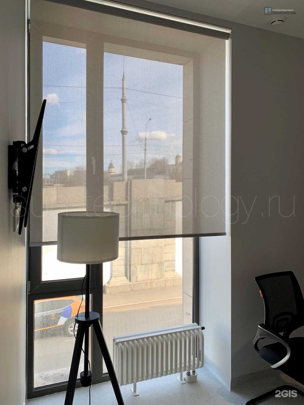 Отзывы на компанию Мадам Жалюзи в Губкине c фото