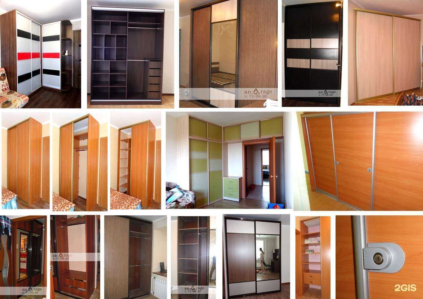 Отзывы на компанию Антураж в Тольятти c фото