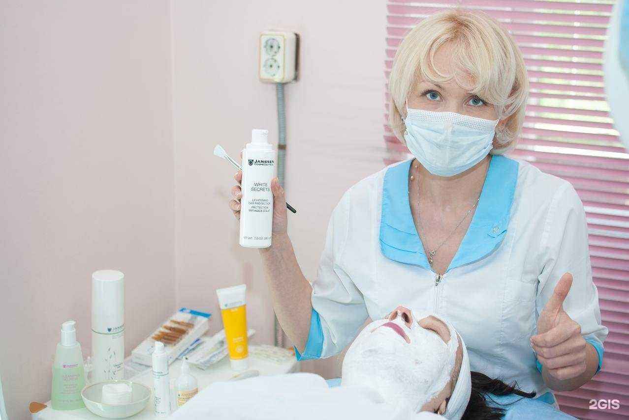 Отзывы на компанию Косметологический кабинет в Ижевске c фото