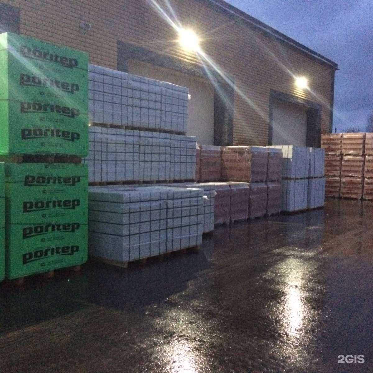 Отзывы на компанию Japan-truck в Нижнем Новгороде c фото