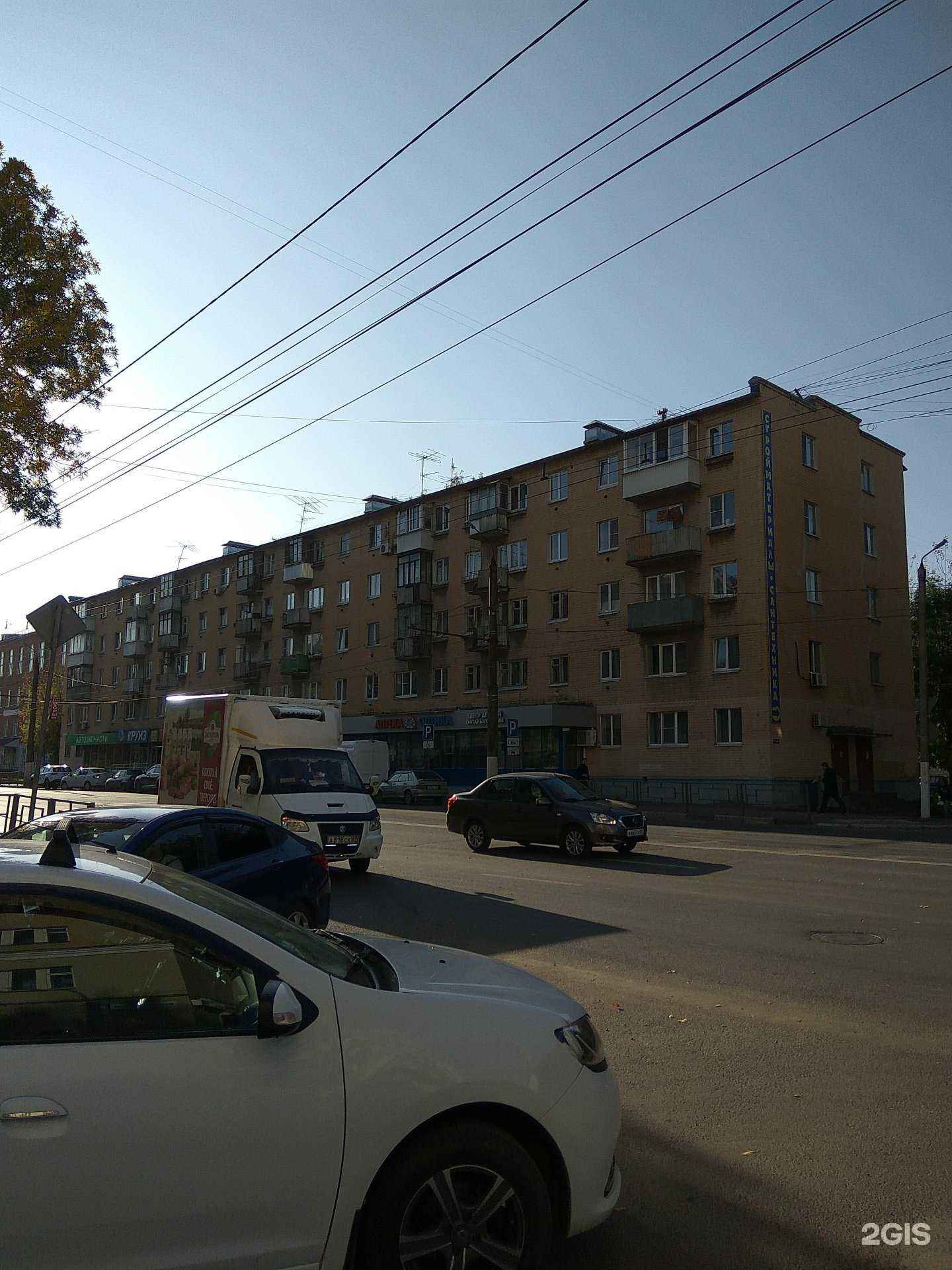 Отзывы на компанию Круиз в г. Тверь c фото