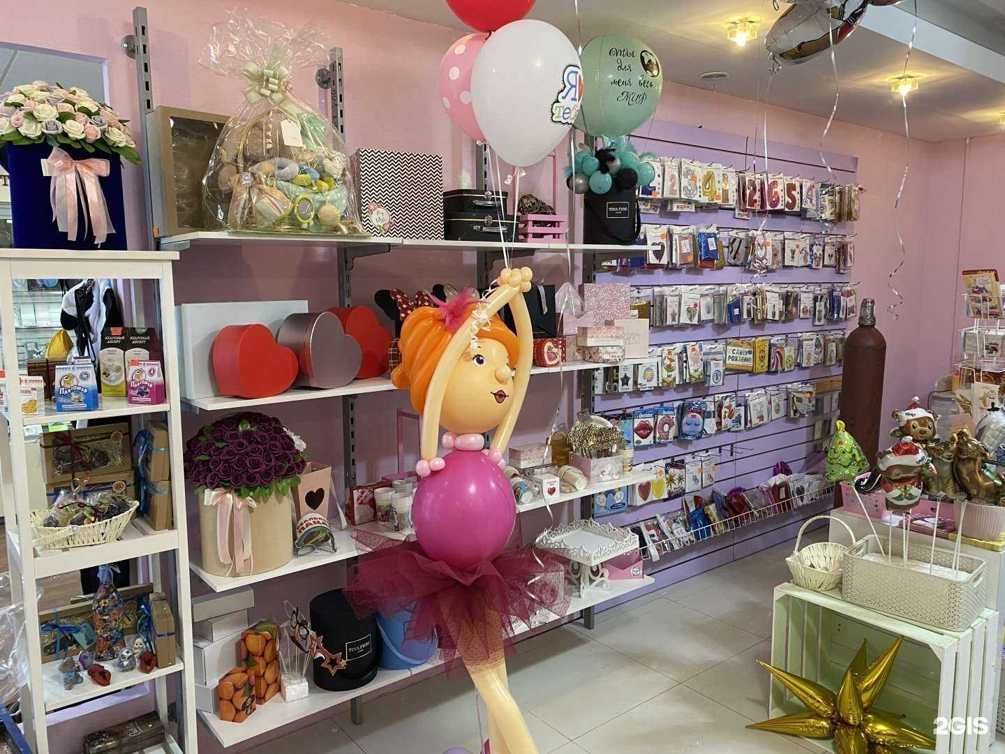 Отзывы на компанию Magic.room в г. Ноябрьск c фото