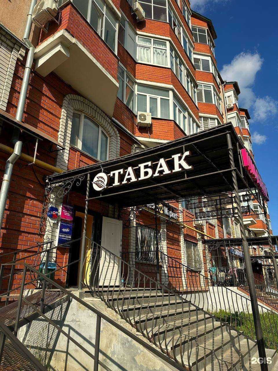 Отзывы на компанию HookahPlanet в г. Казань c фото