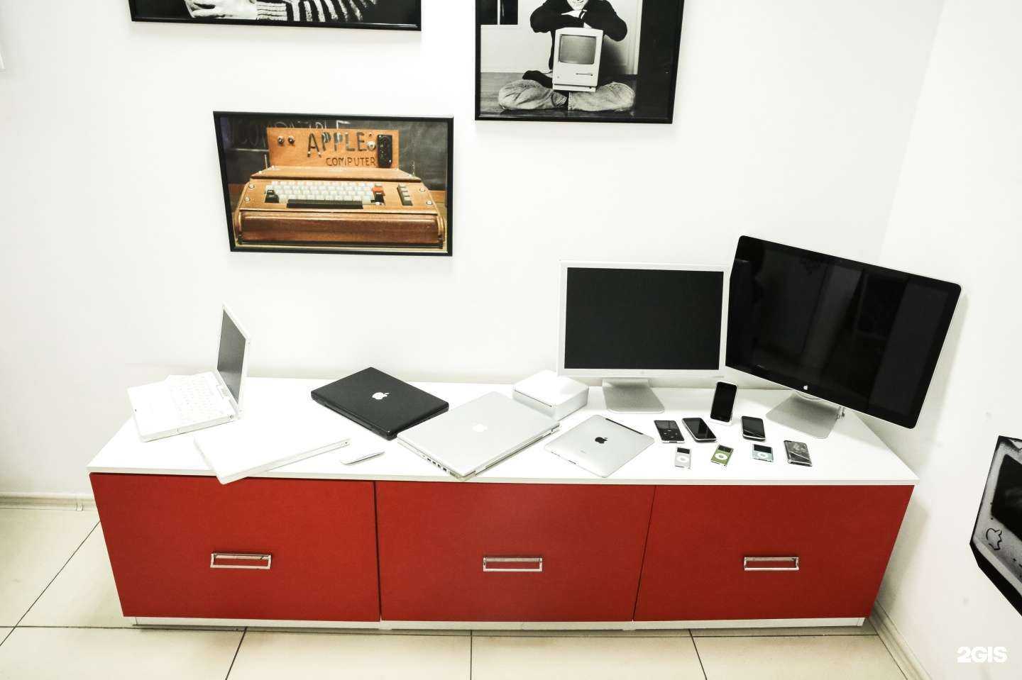 Отзывы на компанию АйХелп в Томске c фото